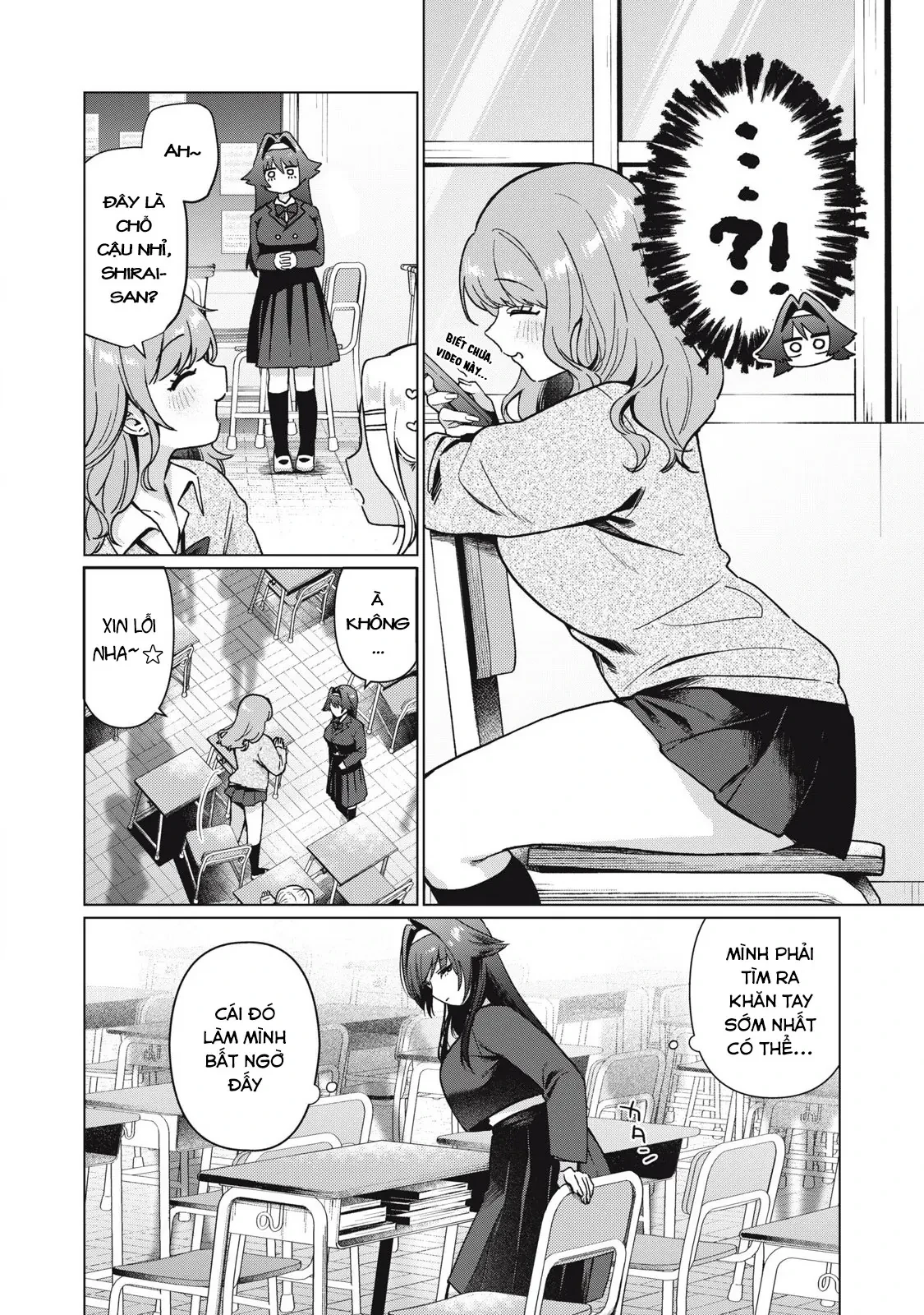 Otome no okazu Chapter  1 - 12