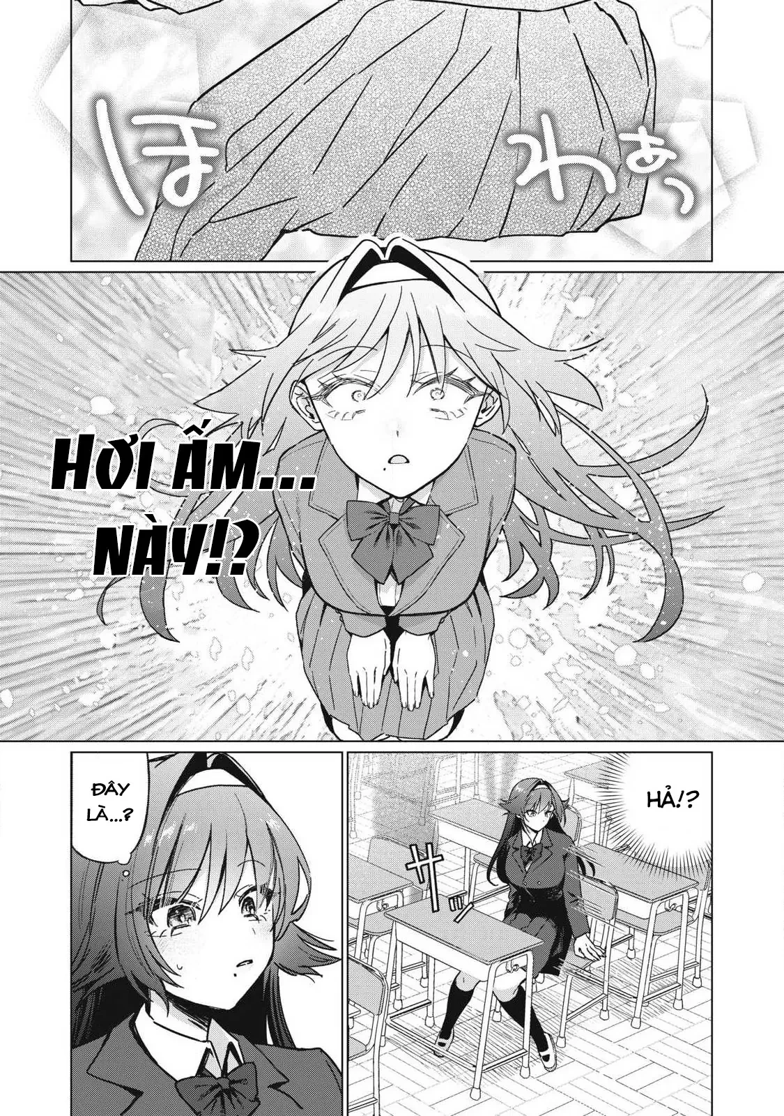 Otome no okazu Chapter  1 - 13