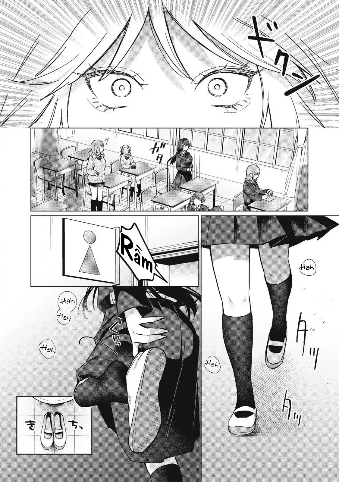 Otome no okazu Chapter  1 - 17