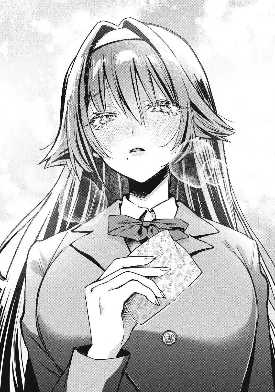 Otome no okazu Chapter  1 - 21