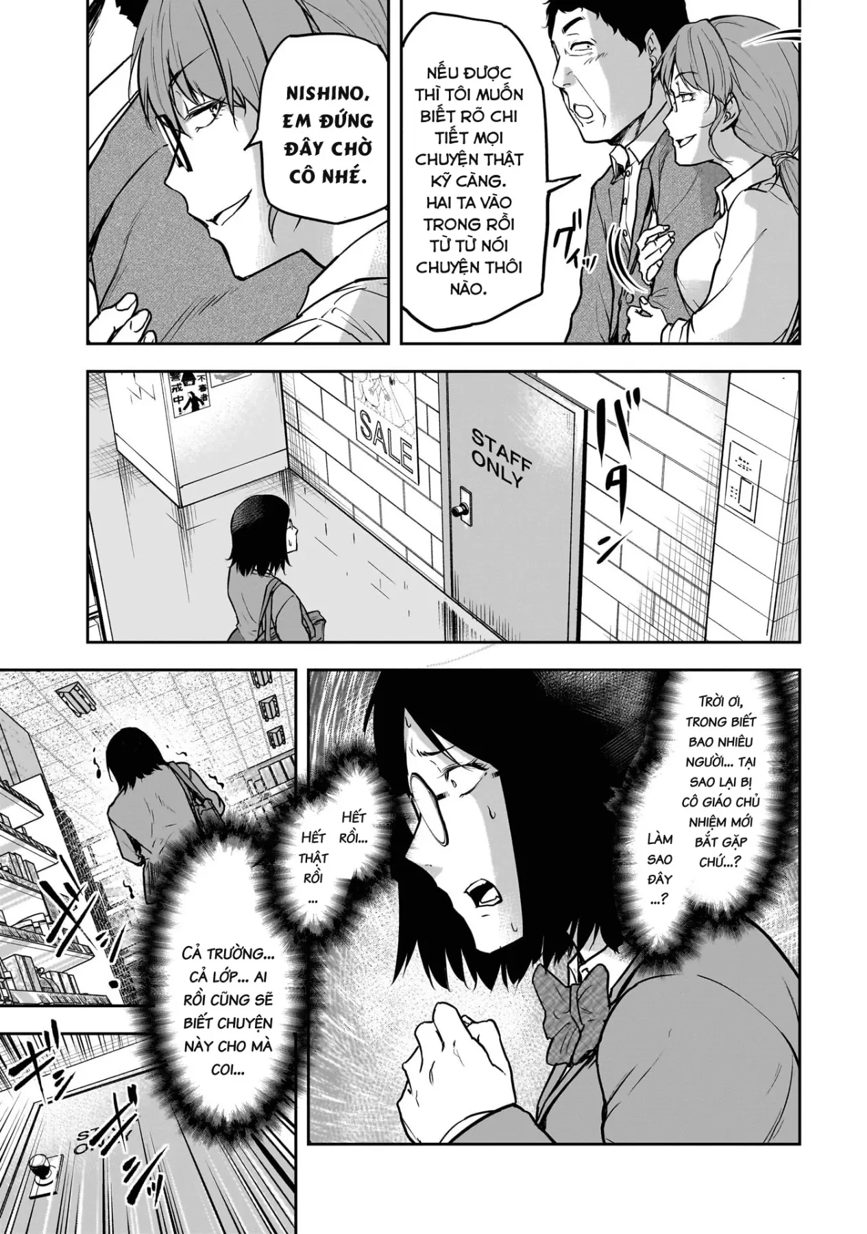 Cô Giáo Tội Phạm Chapter  1 - 18