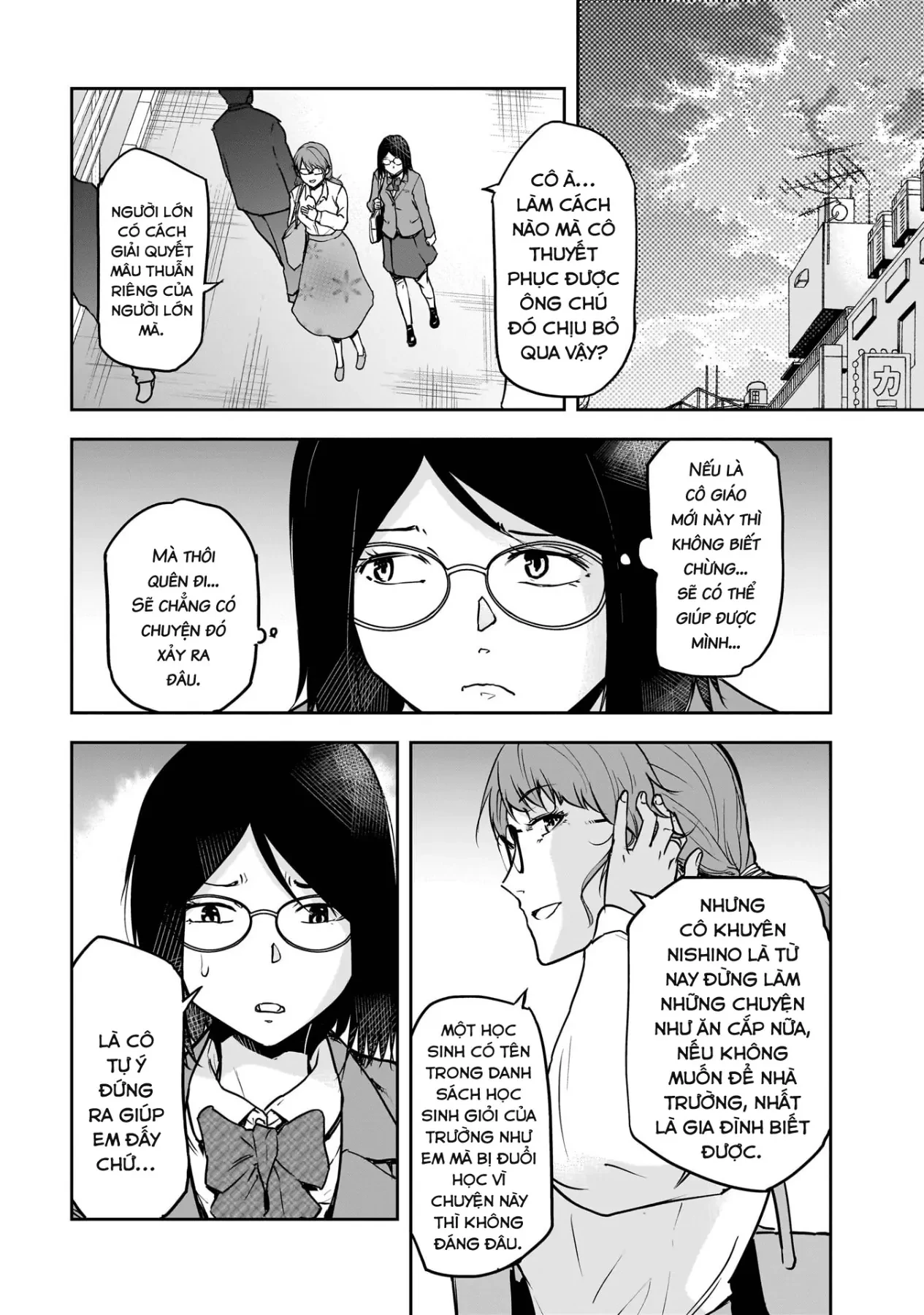 Cô Giáo Tội Phạm Chapter  1 - 21