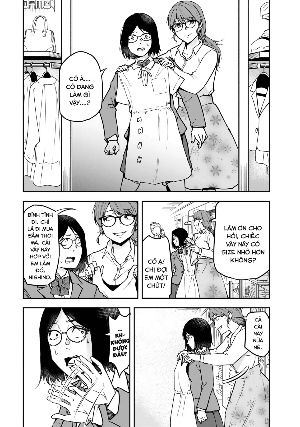 Cô Giáo Tội Phạm Chapter  1 - 23