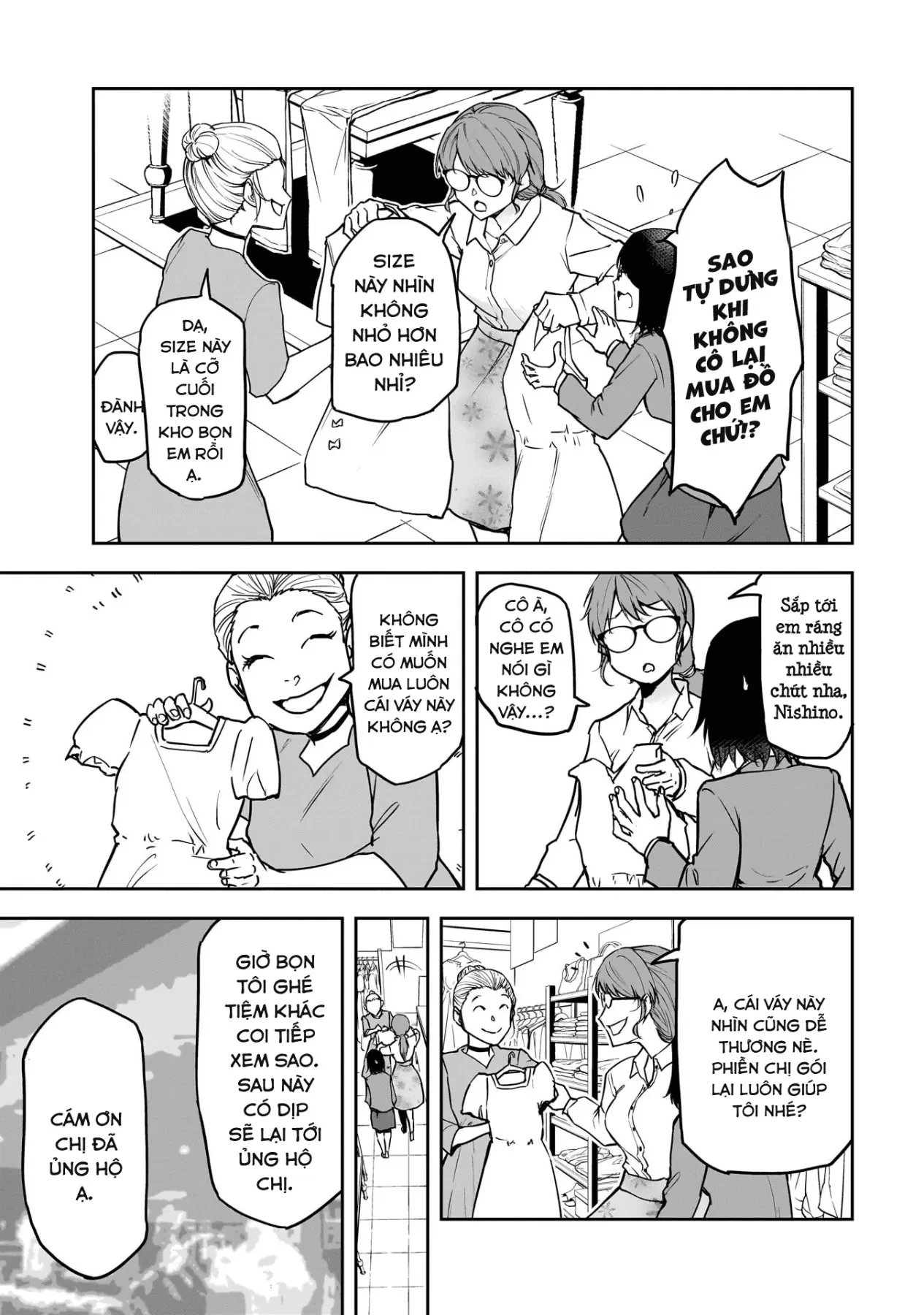 Cô Giáo Tội Phạm Chapter  1 - 24