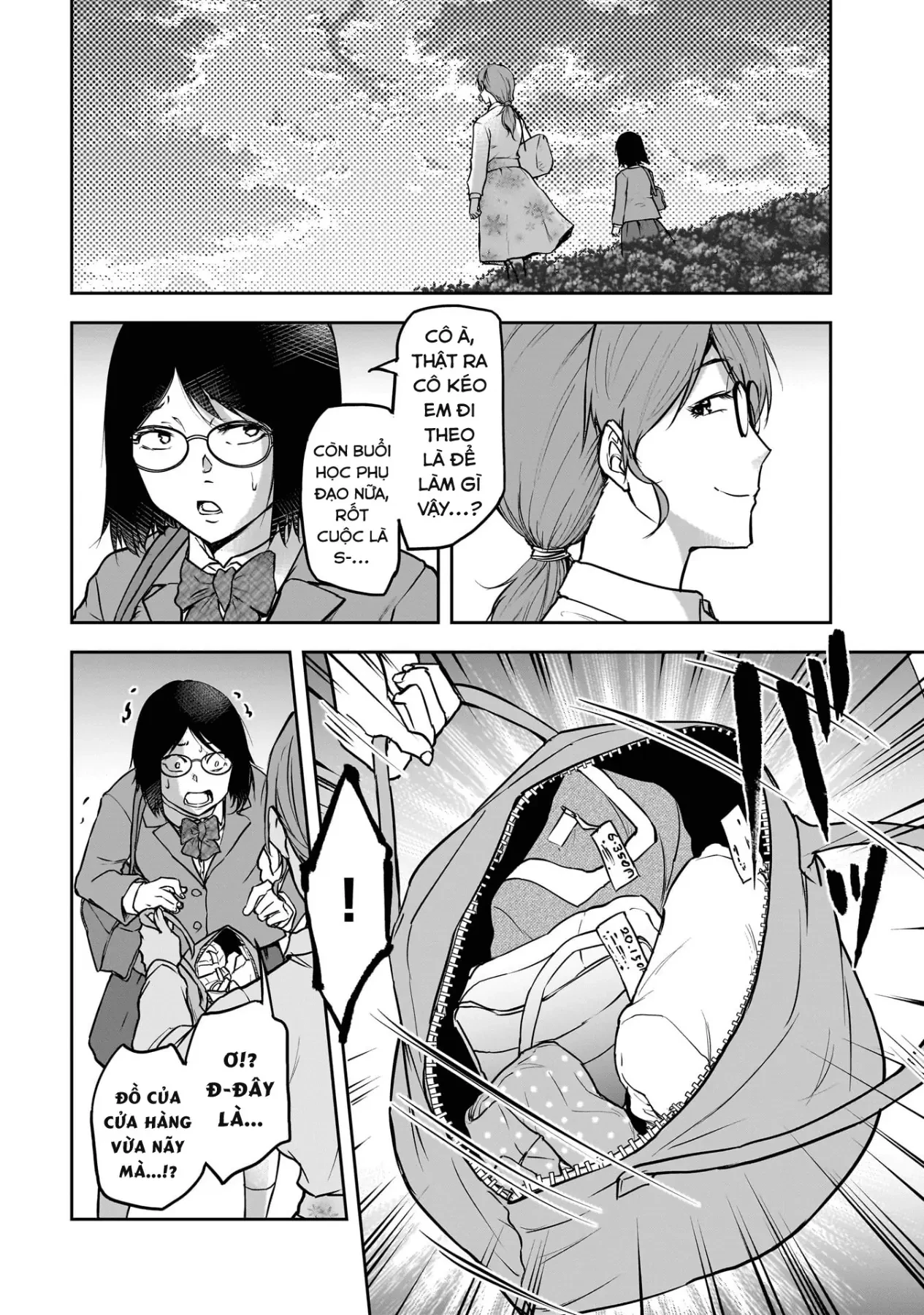 Cô Giáo Tội Phạm Chapter  1 - 25