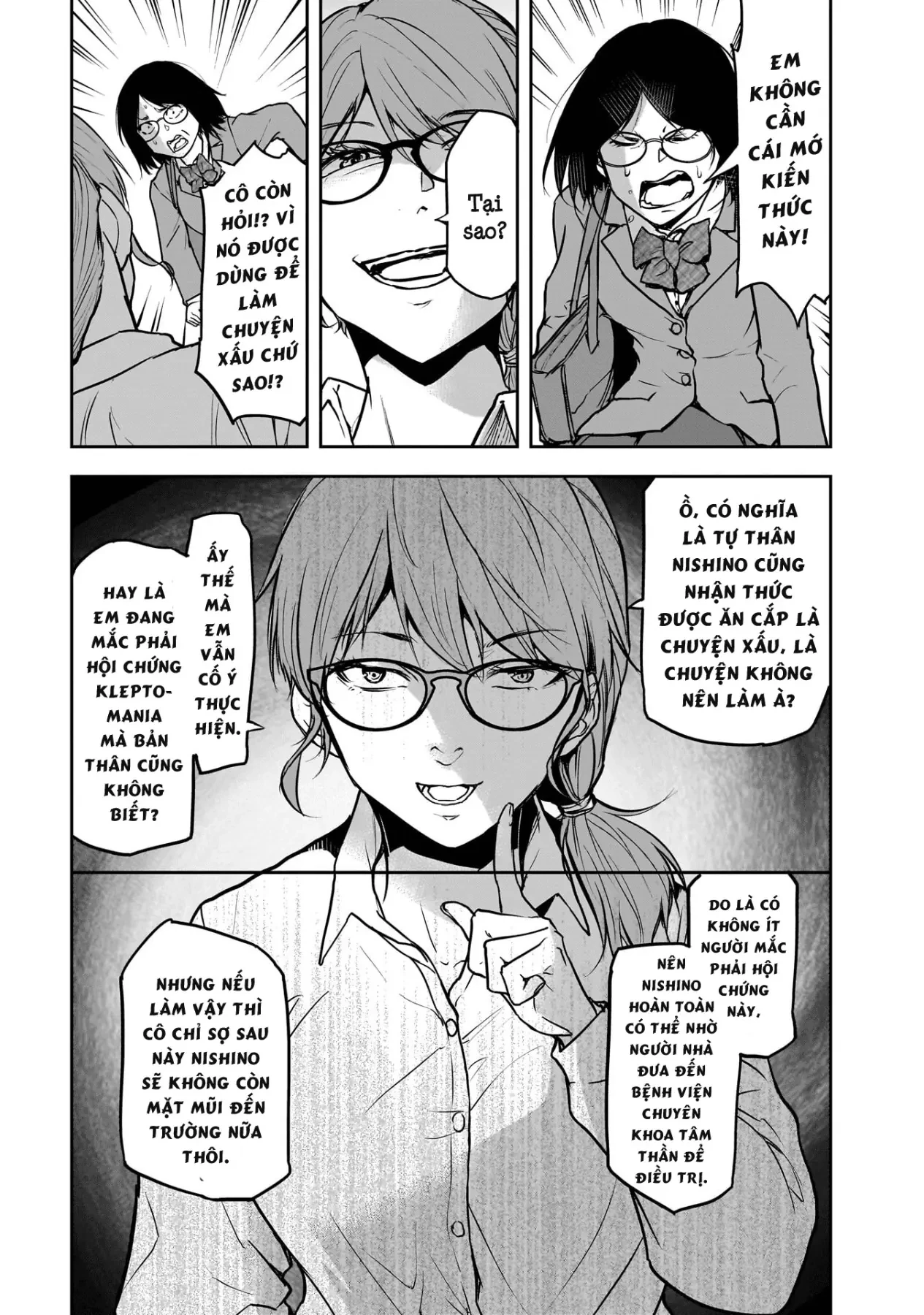 Cô Giáo Tội Phạm Chapter  1 - 27
