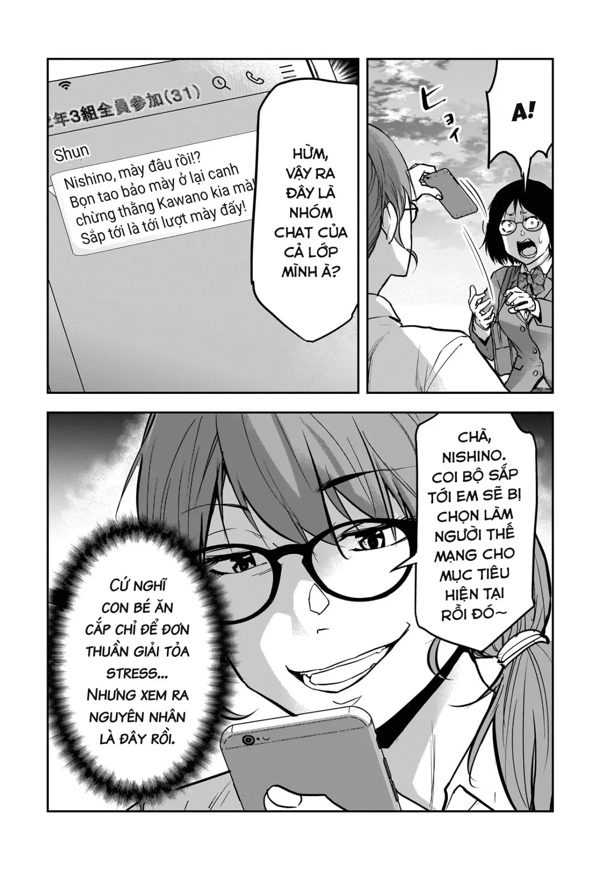 Cô Giáo Tội Phạm Chapter  1 - 31