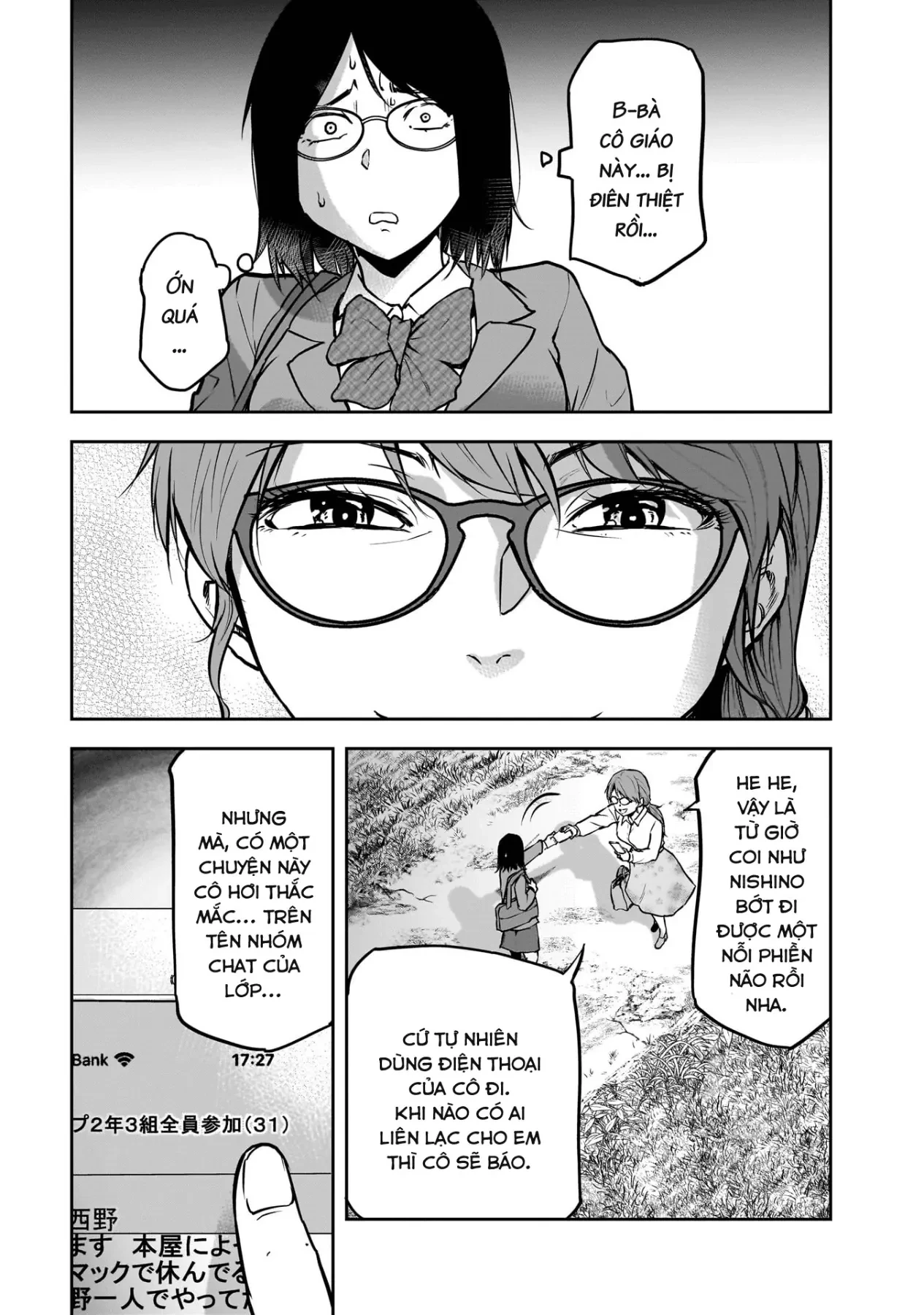 Cô Giáo Tội Phạm Chapter  1 - 34