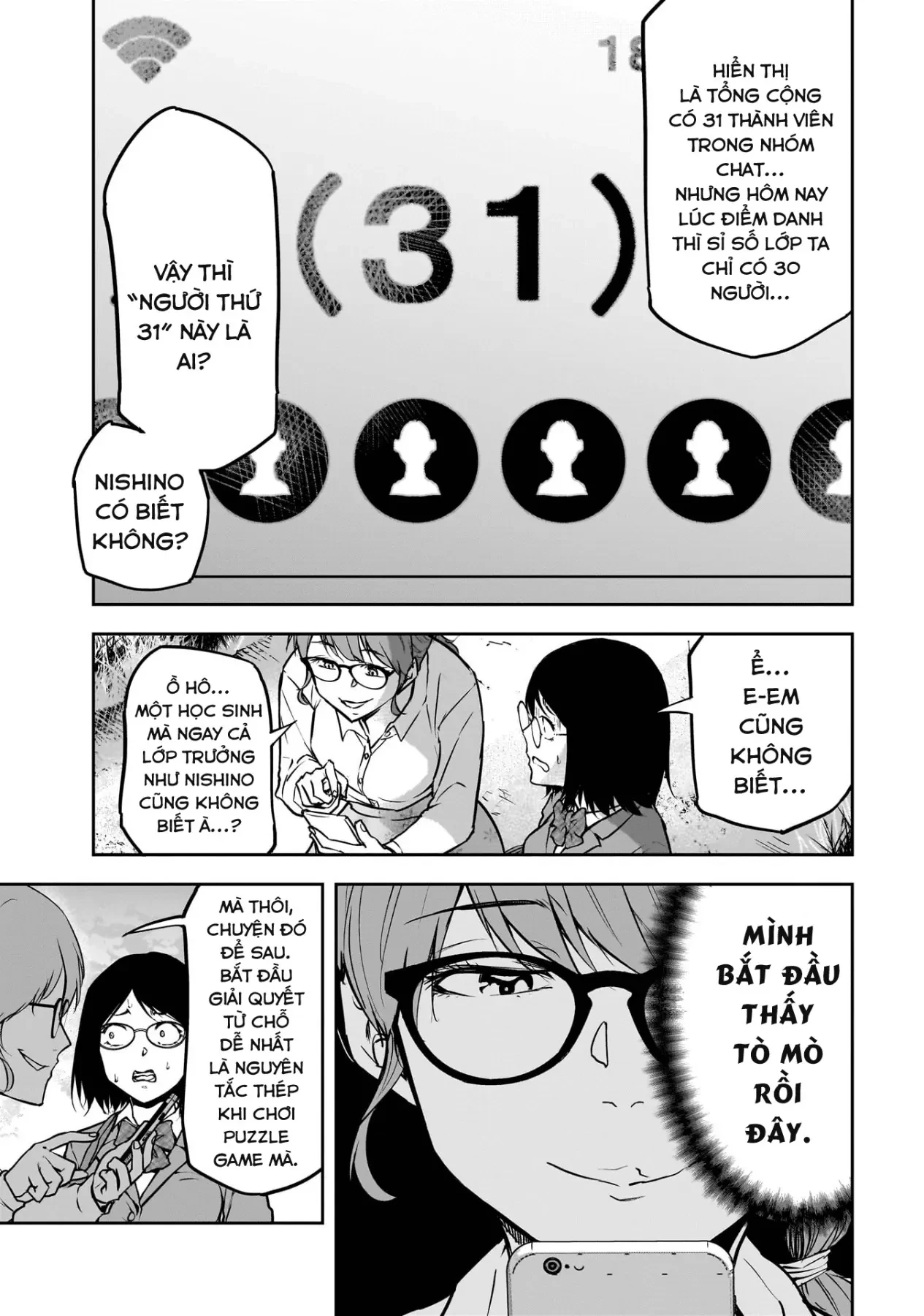 Cô Giáo Tội Phạm Chapter  1 - 35