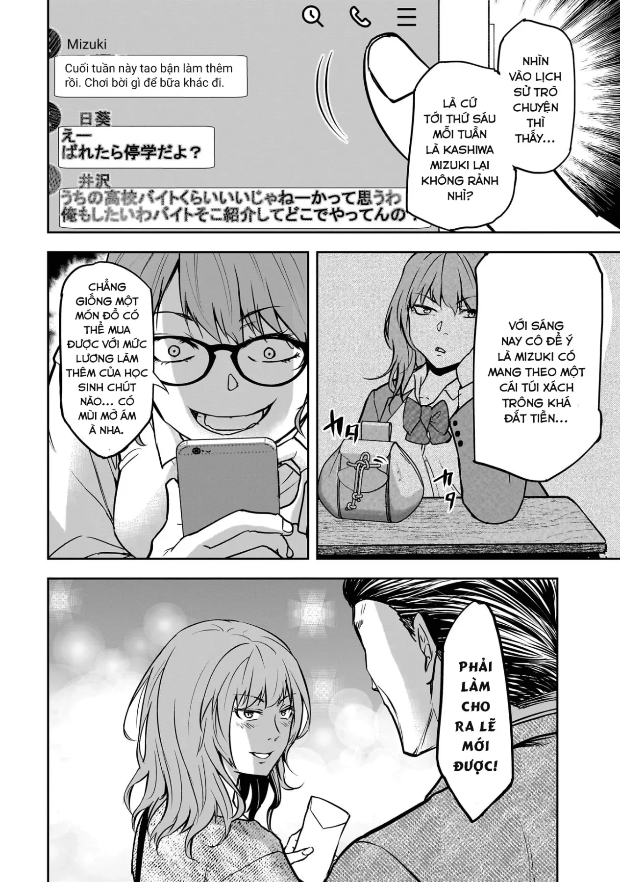 Cô Giáo Tội Phạm Chapter  1 - 36