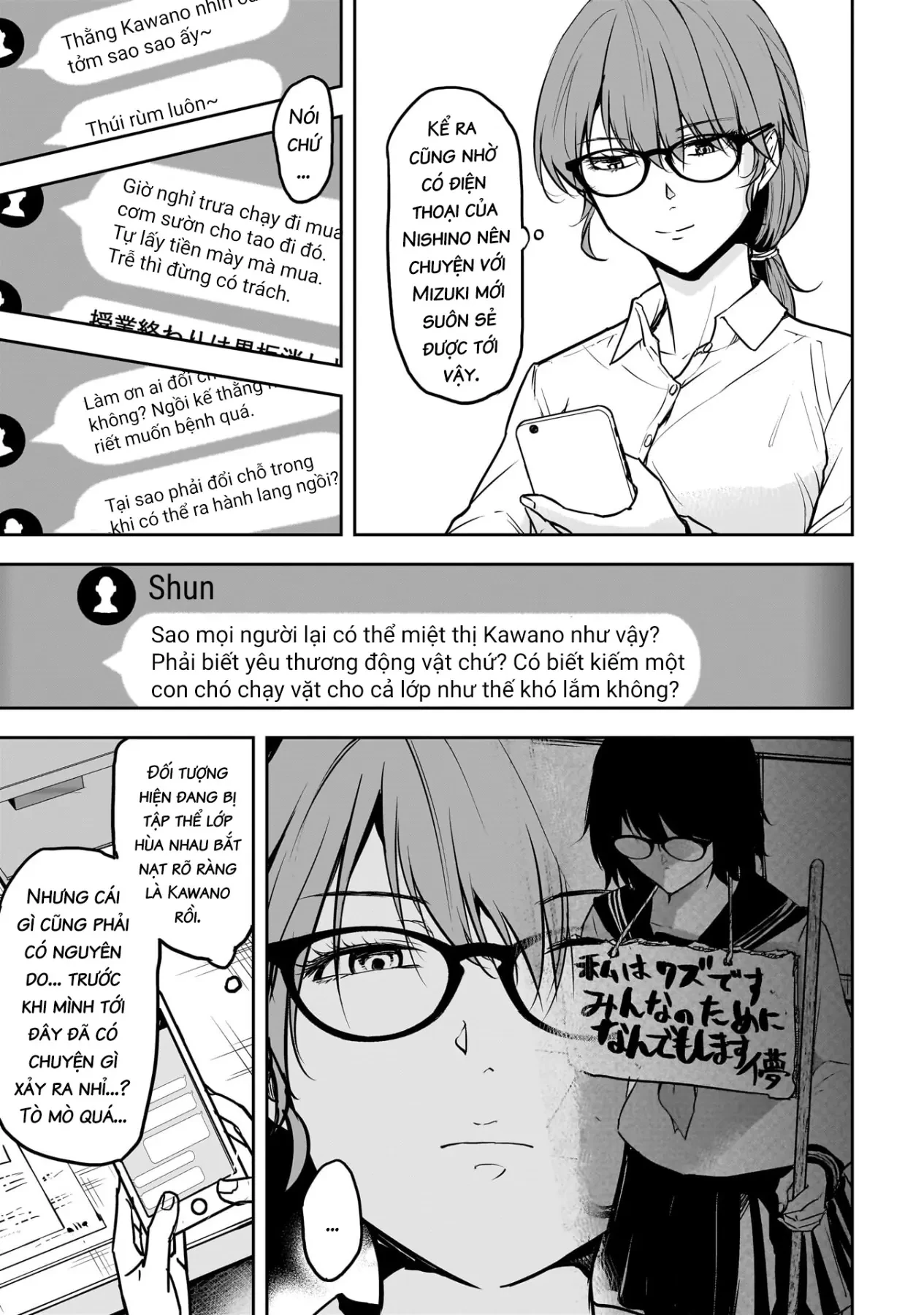 Cô Giáo Tội Phạm Chapter  4 - 4
