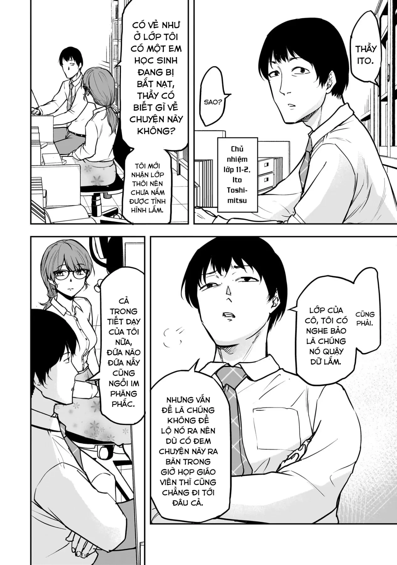 Cô Giáo Tội Phạm Chapter  4 - 5