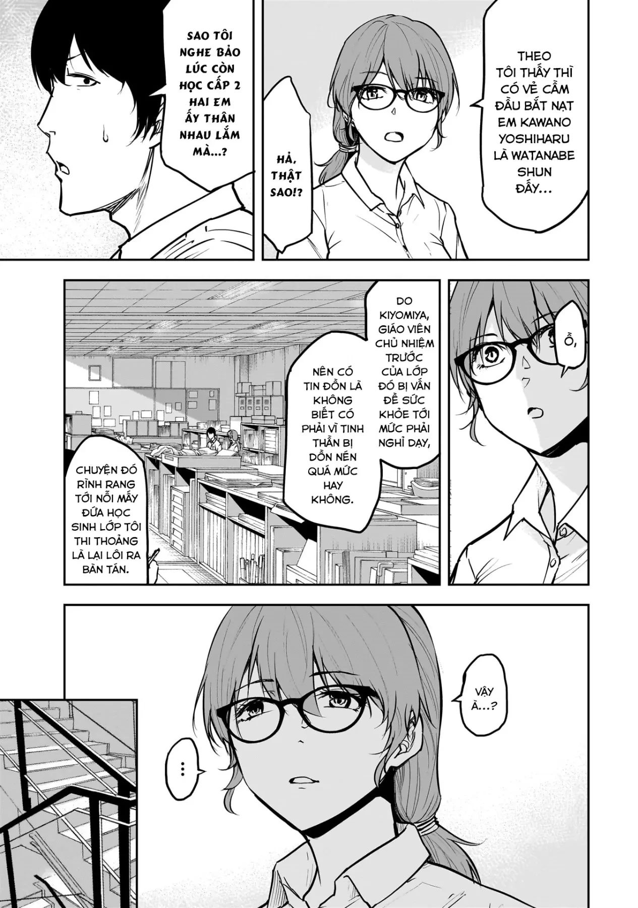 Cô Giáo Tội Phạm Chapter  4 - 6