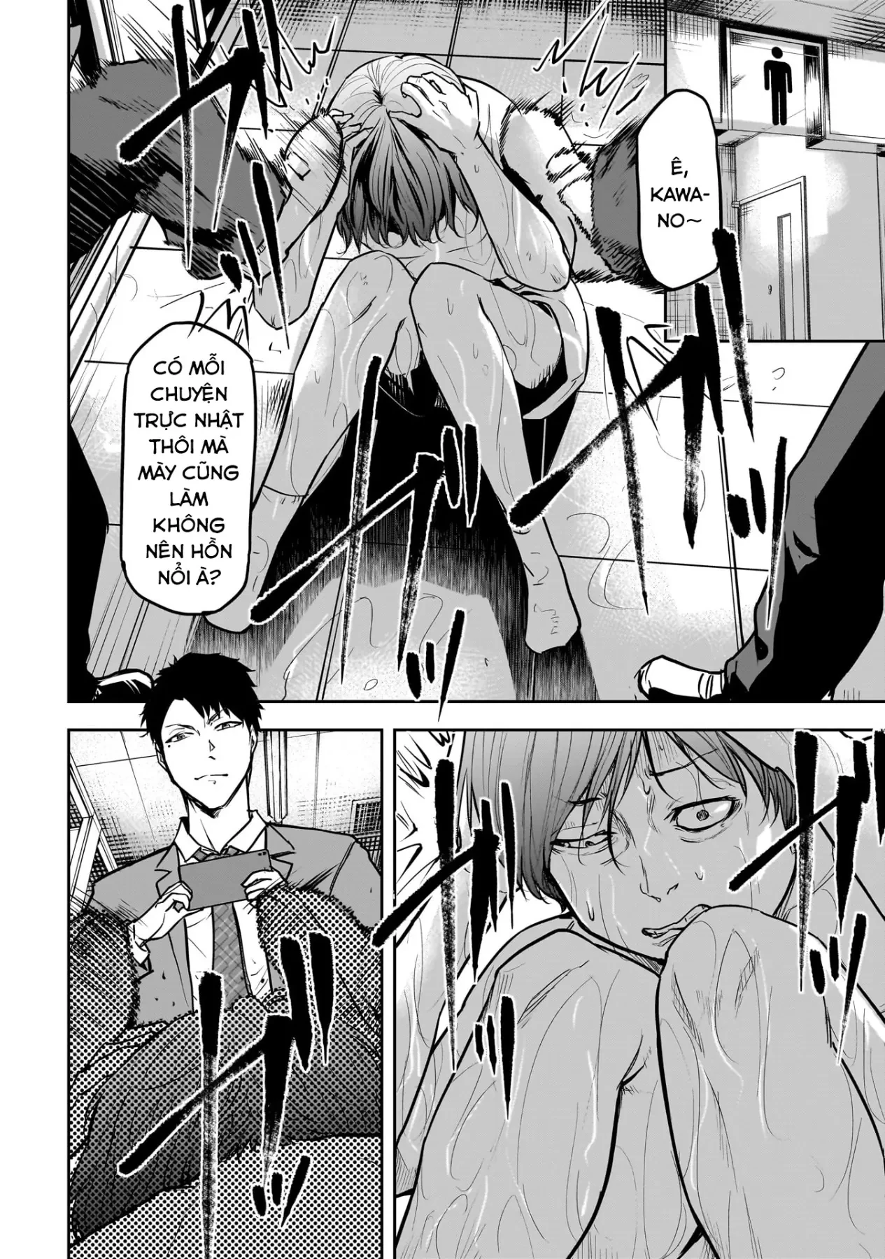 Cô Giáo Tội Phạm Chapter  4 - 7