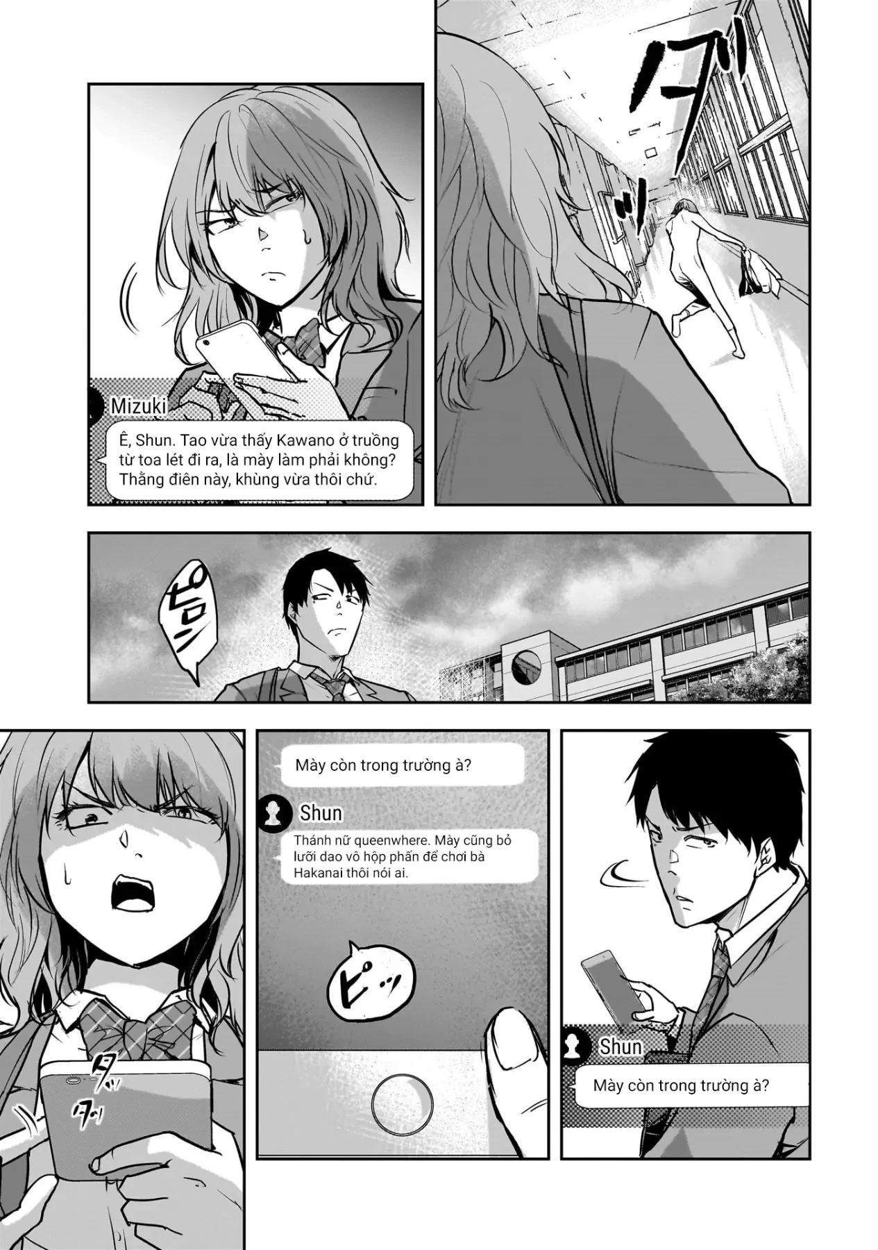 Cô Giáo Tội Phạm Chapter  4 - 12
