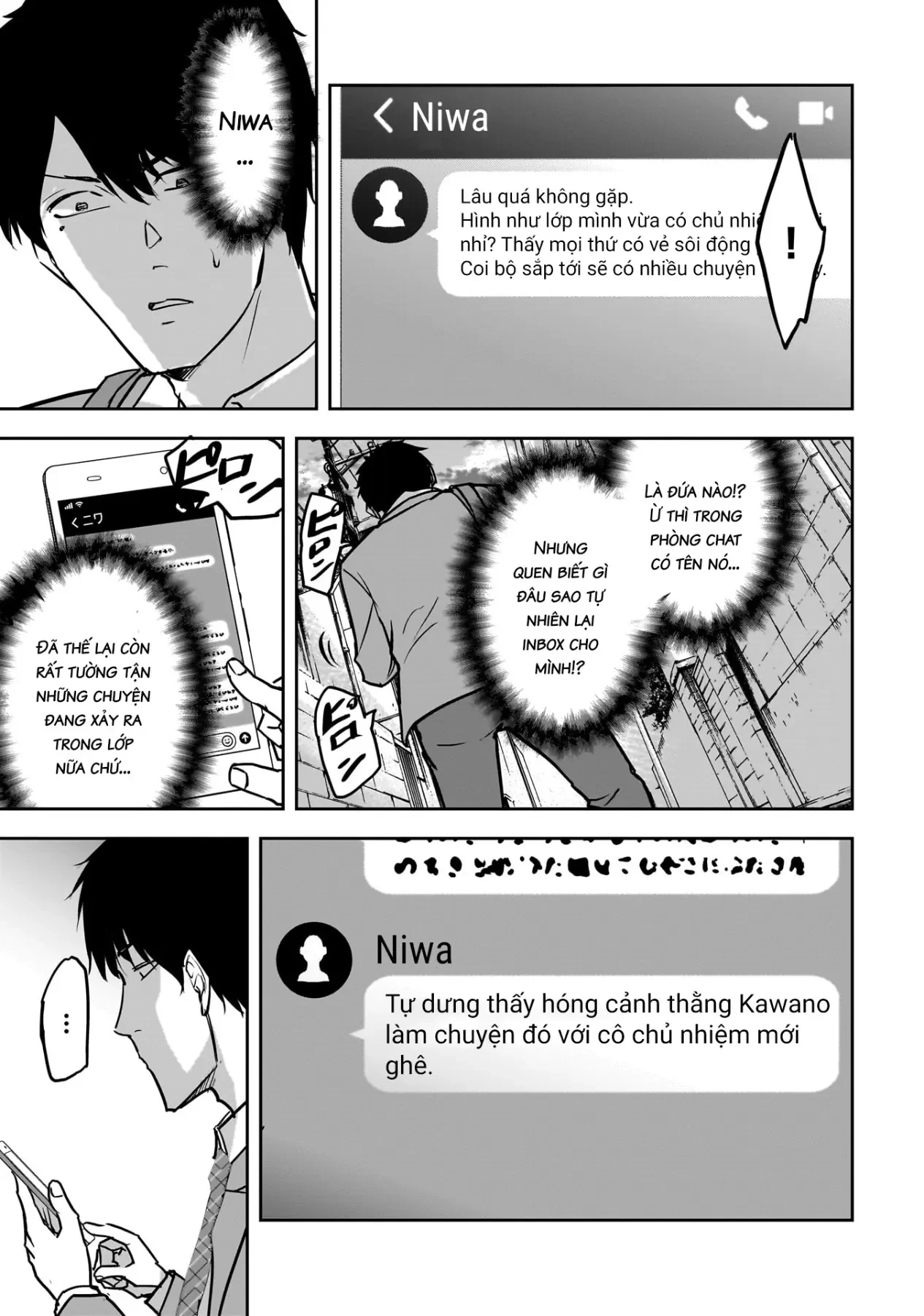 Cô Giáo Tội Phạm Chapter  4 - 14
