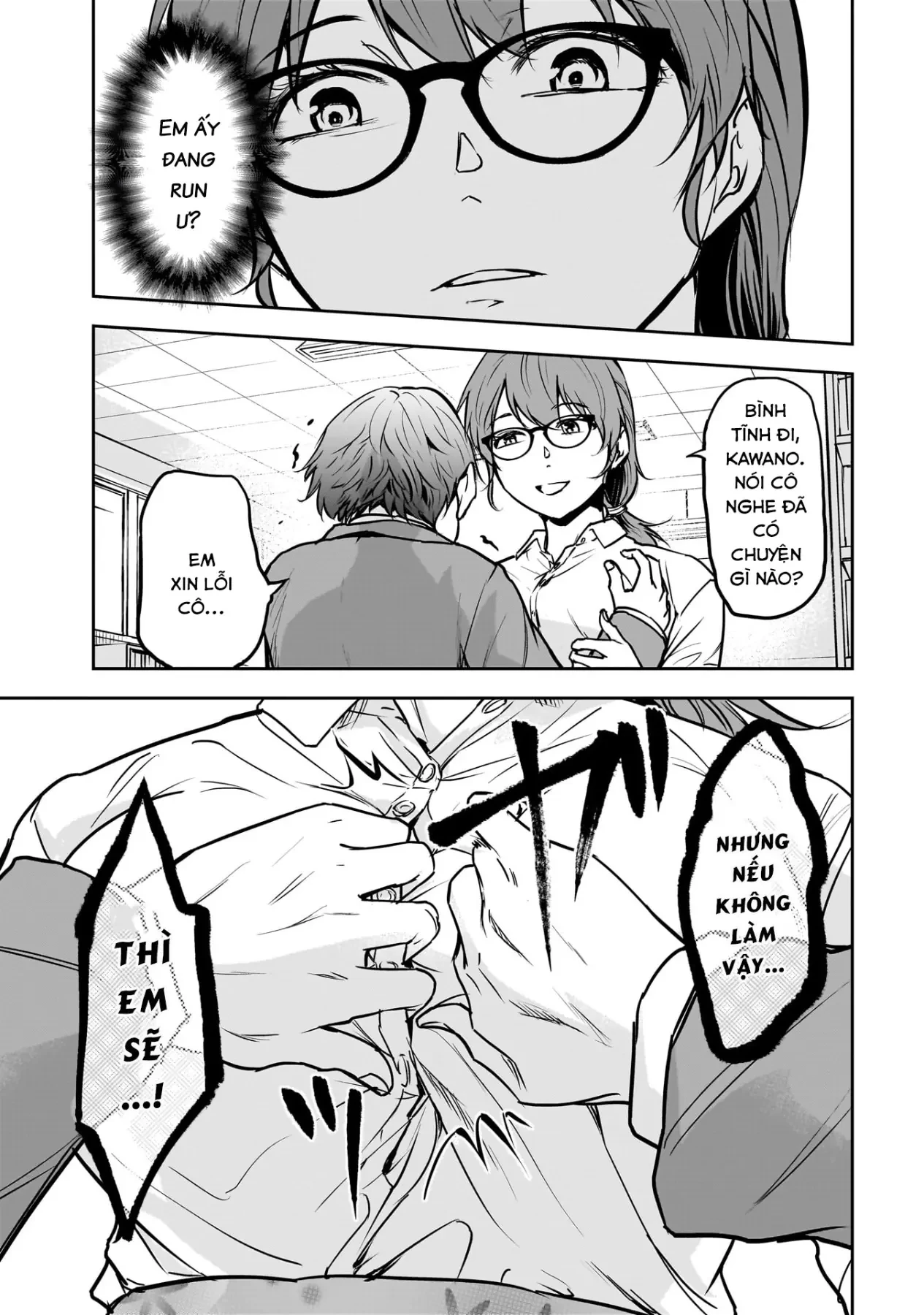 Cô Giáo Tội Phạm Chapter  4 - 20