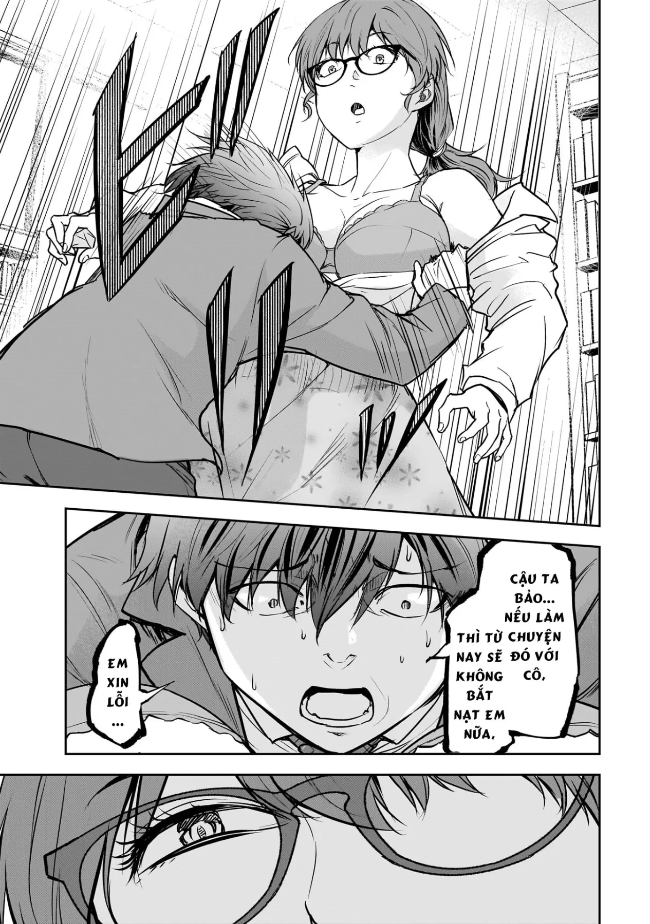 Cô Giáo Tội Phạm Chapter  5 - 2