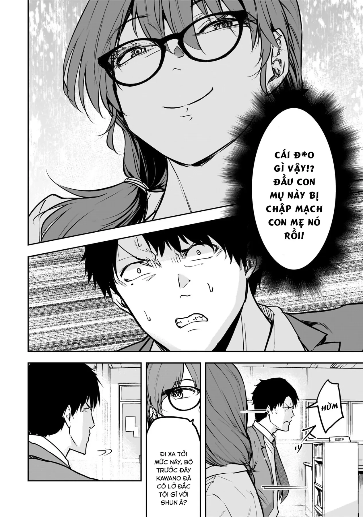Cô Giáo Tội Phạm Chapter  5 - 11