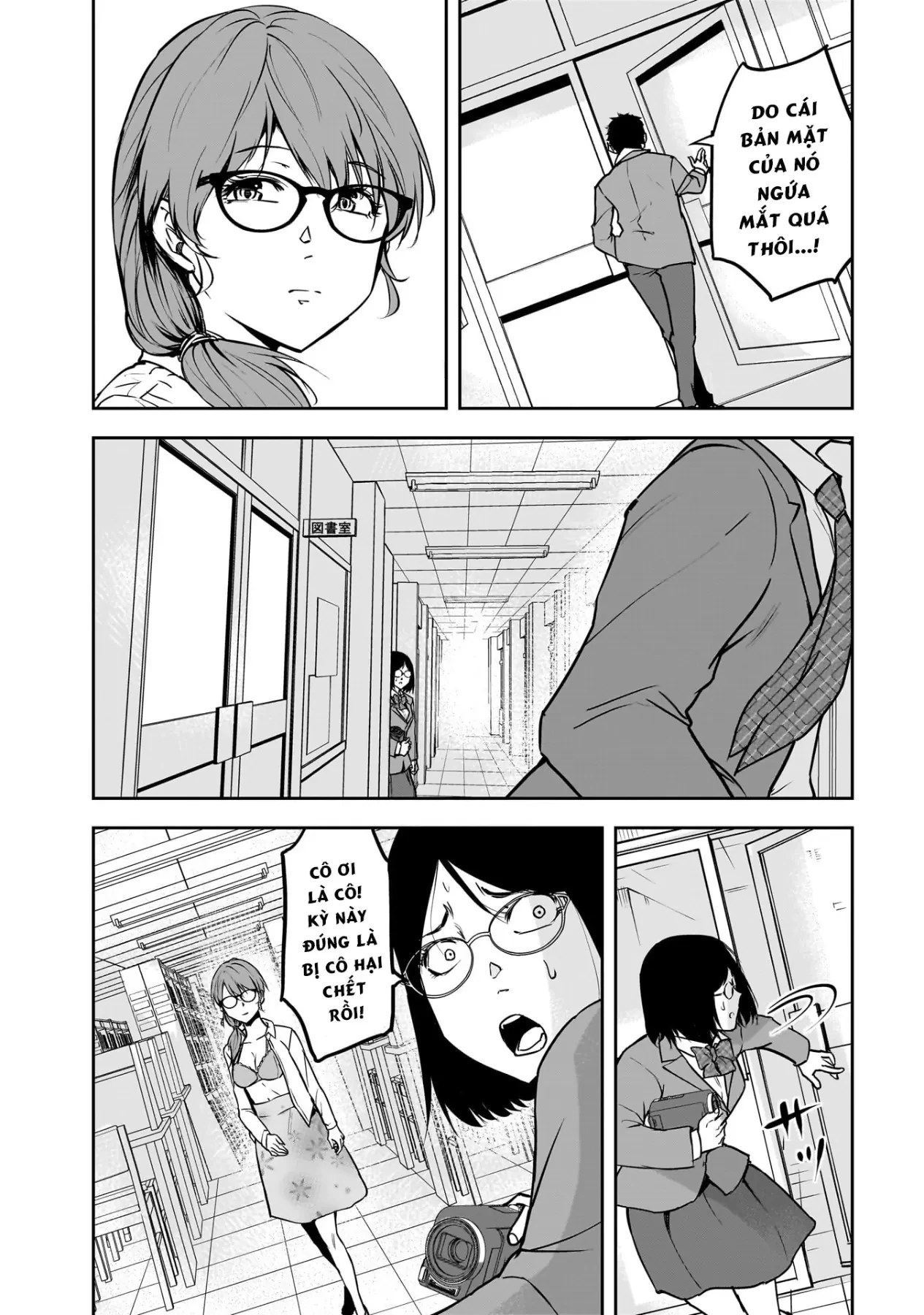 Cô Giáo Tội Phạm Chapter  5 - 12
