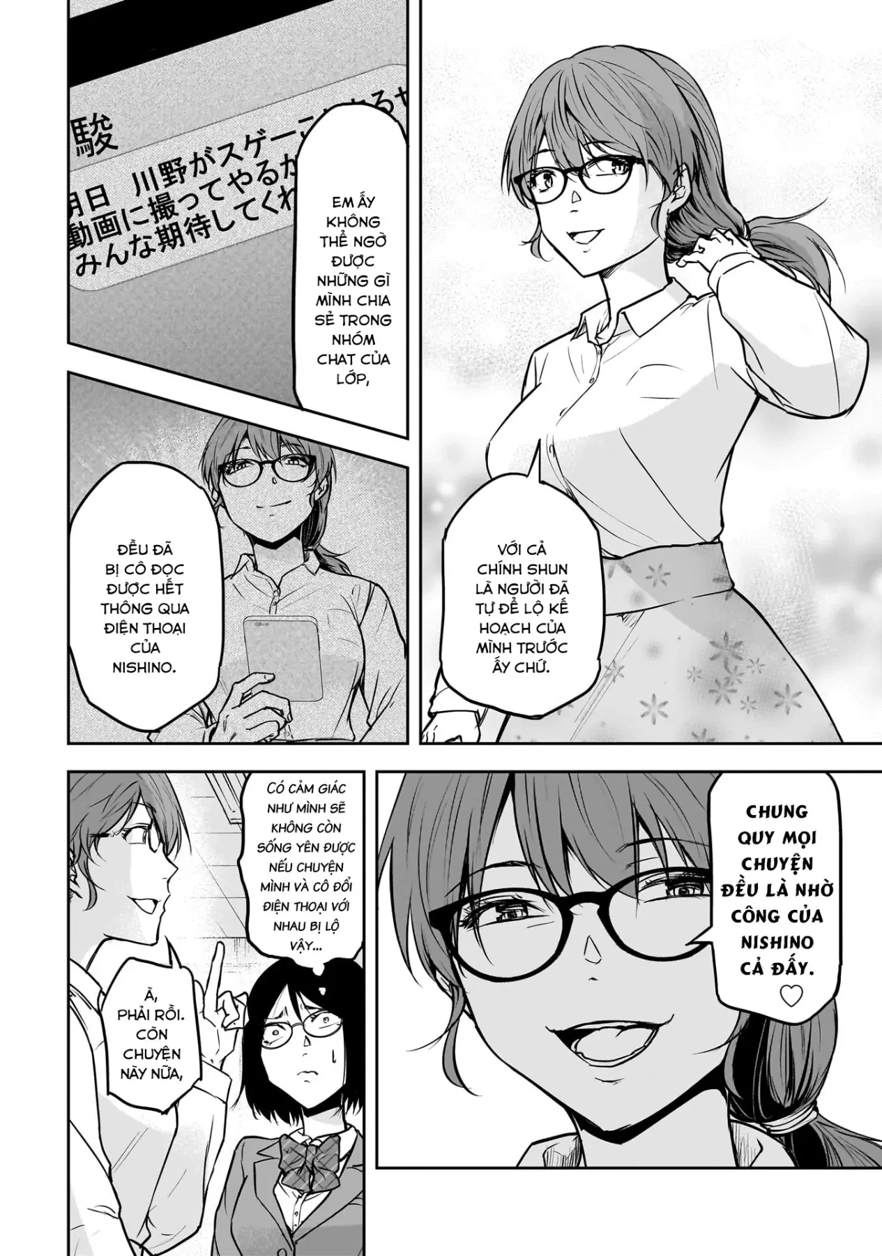 Cô Giáo Tội Phạm Chapter  5 - 15