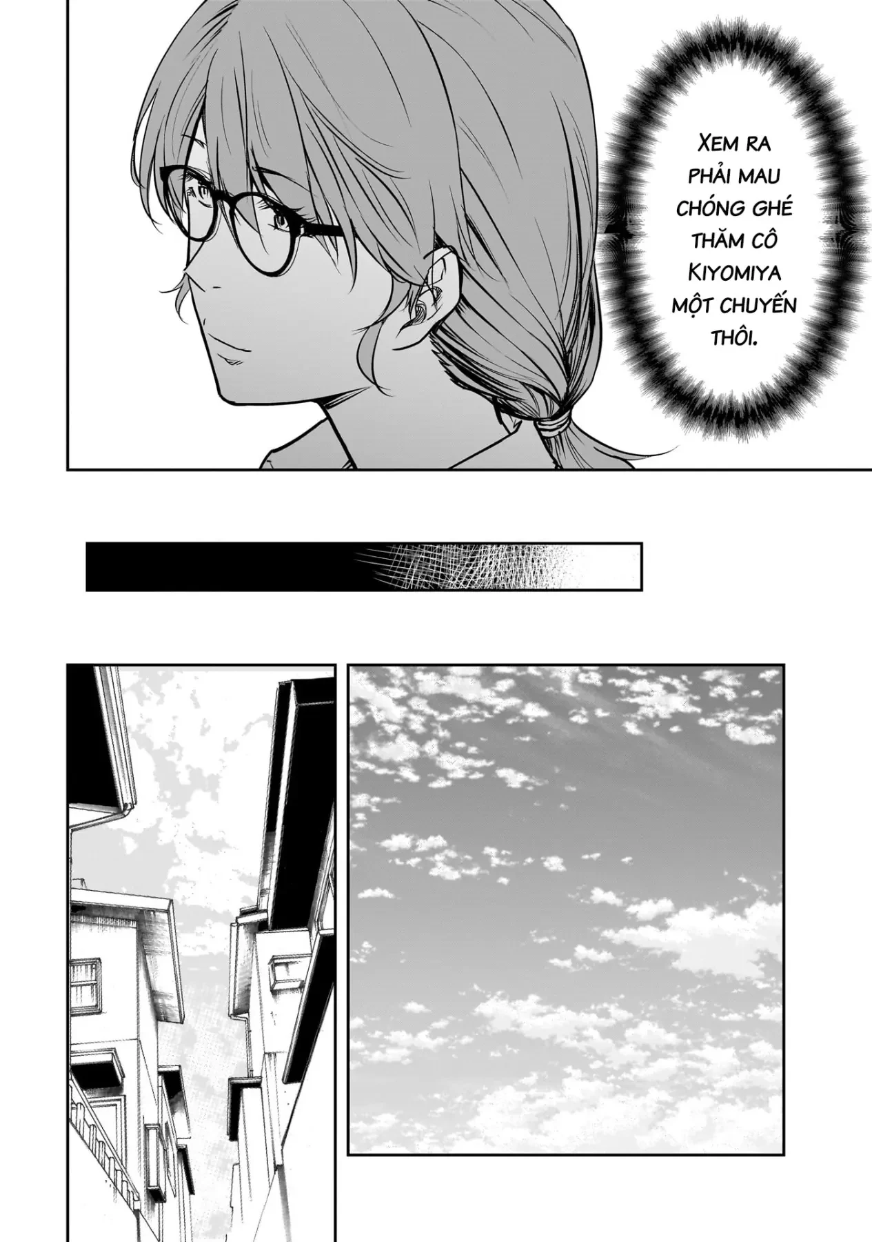 Cô Giáo Tội Phạm Chapter  5 - 17