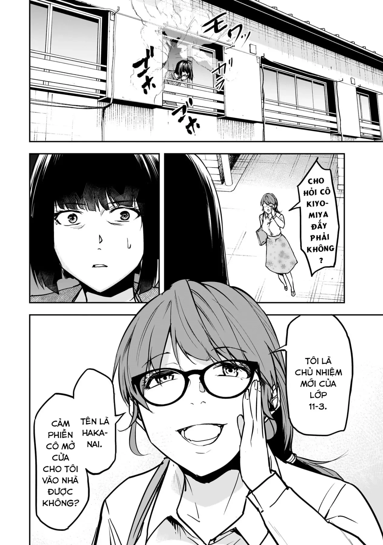 Cô Giáo Tội Phạm Chapter  6 - 5