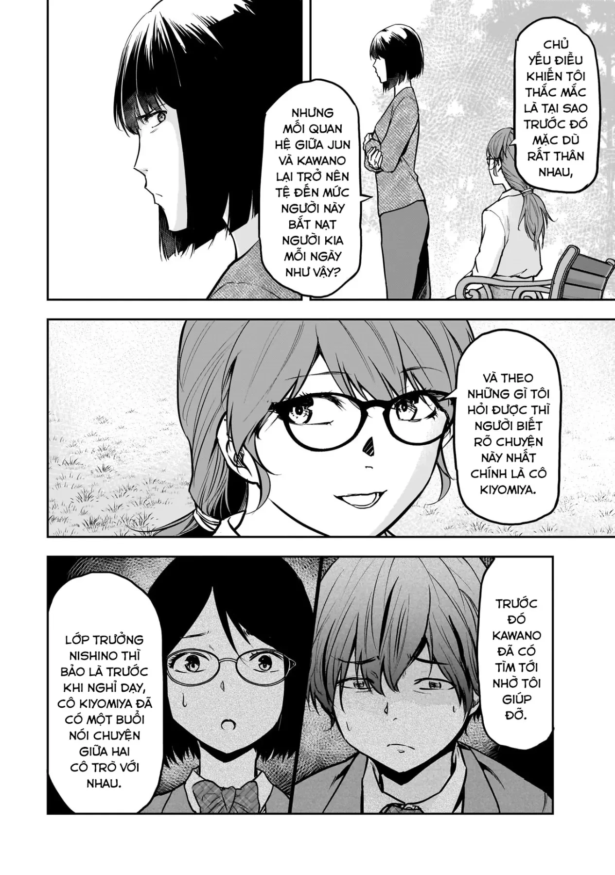 Cô Giáo Tội Phạm Chapter  6 - 9