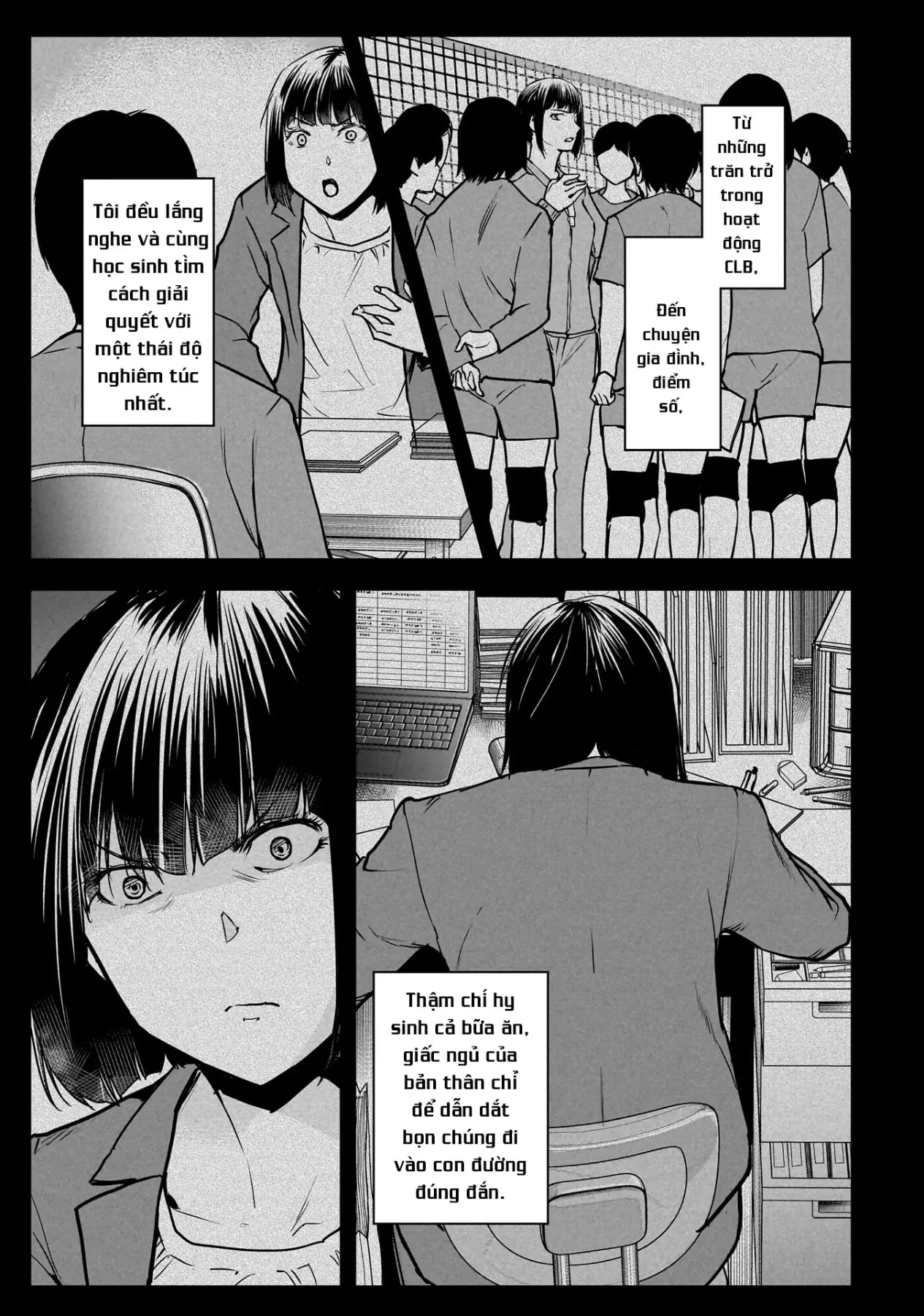 Cô Giáo Tội Phạm Chapter  6 - 12