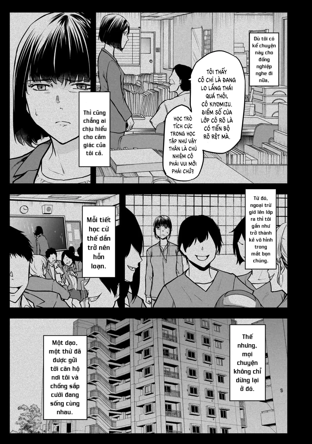 Cô Giáo Tội Phạm Chapter  6 - 16