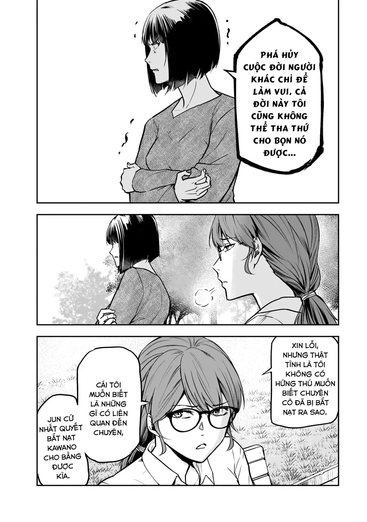 Cô Giáo Tội Phạm Chapter  6 - 18