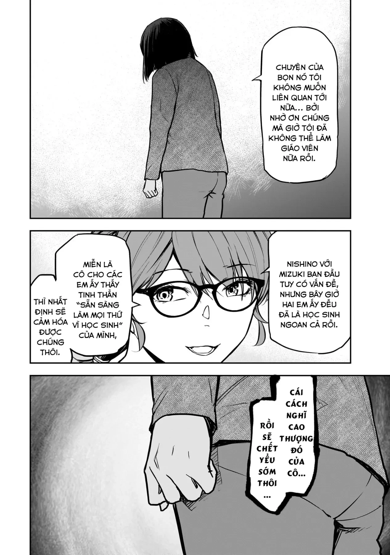 Cô Giáo Tội Phạm Chapter  6 - 19