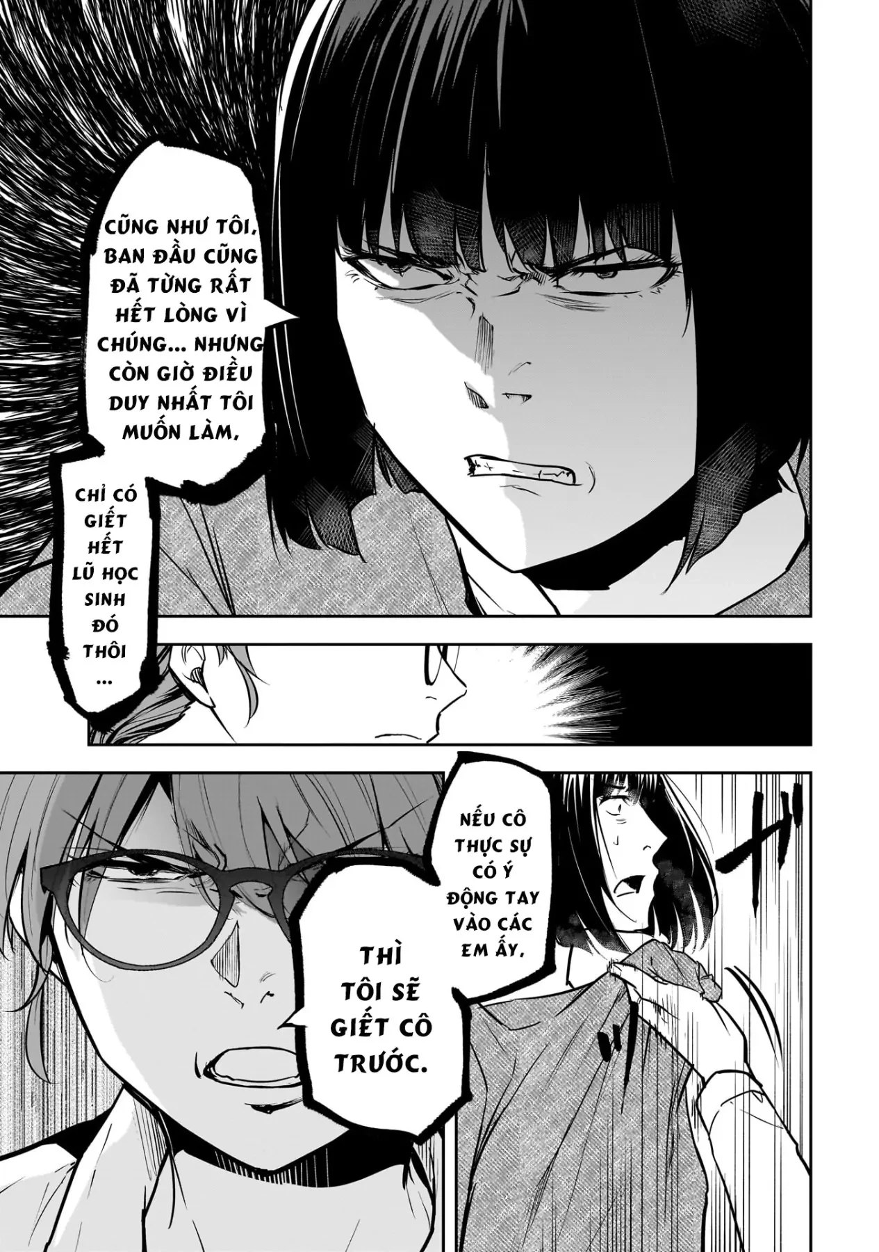 Cô Giáo Tội Phạm Chapter  6 - 20