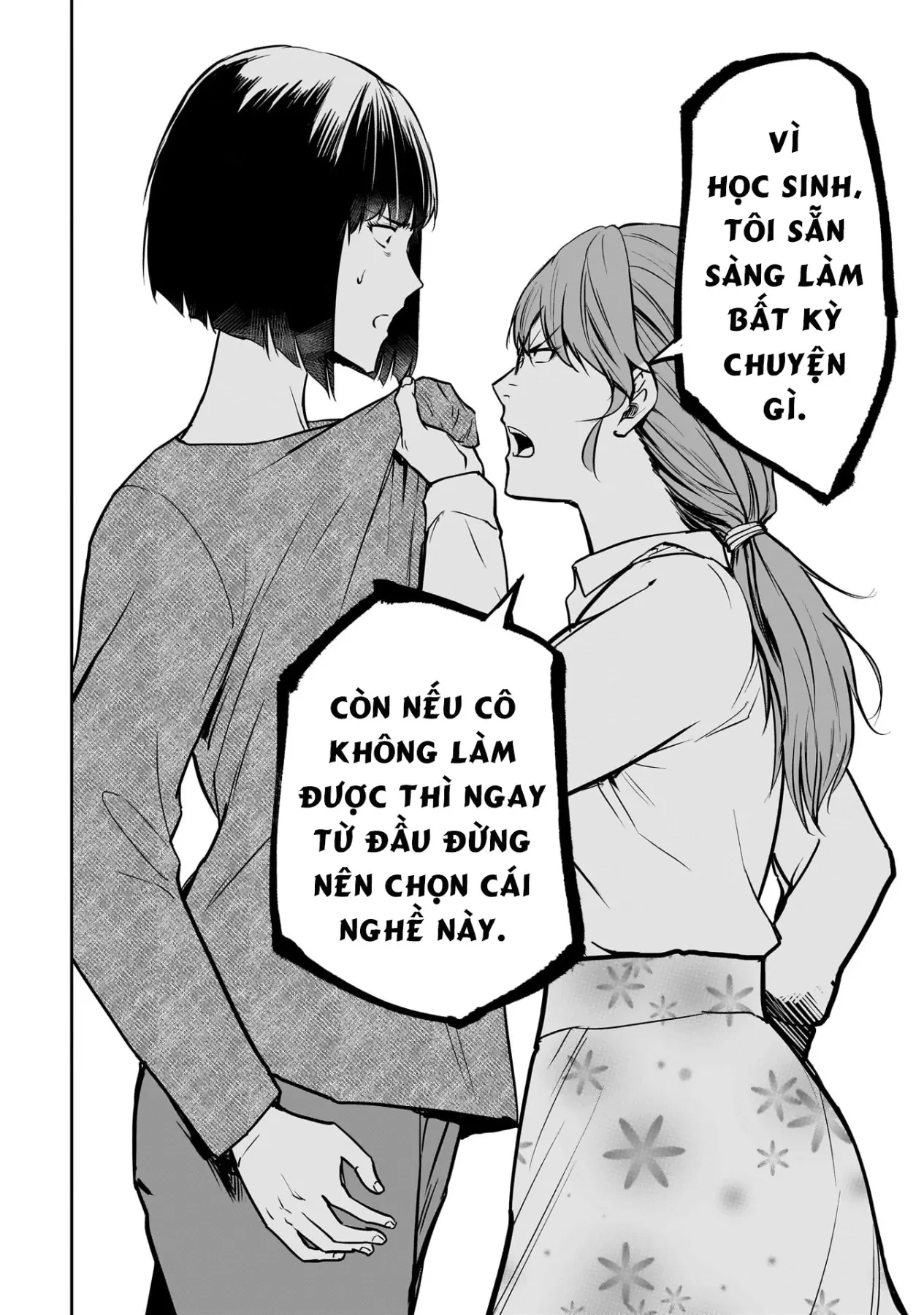 Cô Giáo Tội Phạm Chapter  6 - 21