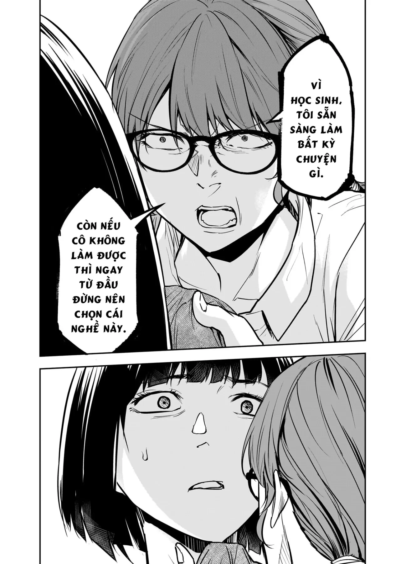 Cô Giáo Tội Phạm Chapter  7 - 2