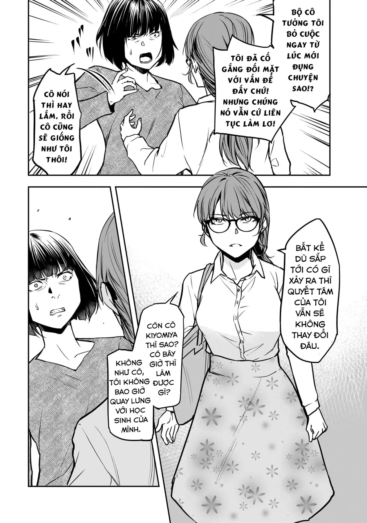 Cô Giáo Tội Phạm Chapter  7 - 3