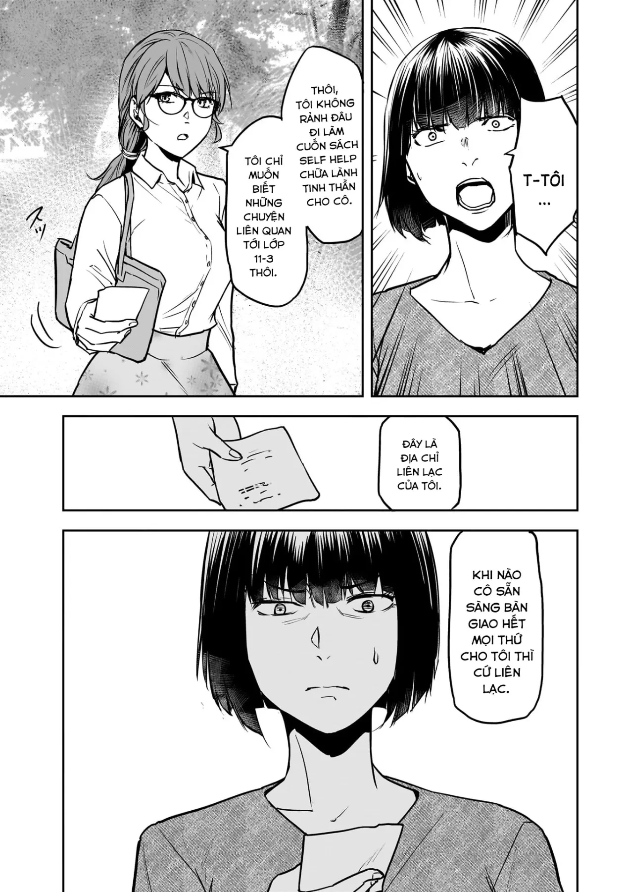 Cô Giáo Tội Phạm Chapter  7 - 4