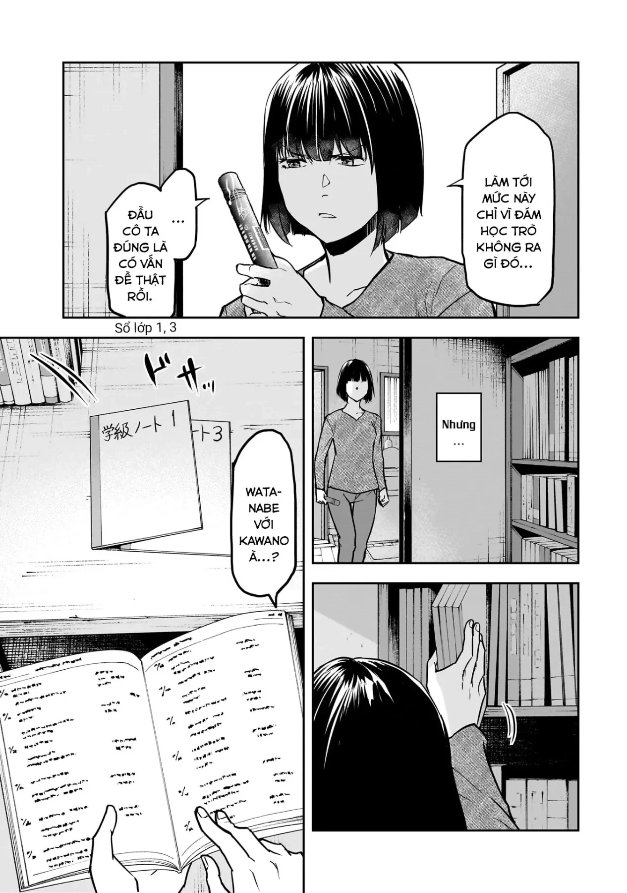Cô Giáo Tội Phạm Chapter  7 - 6