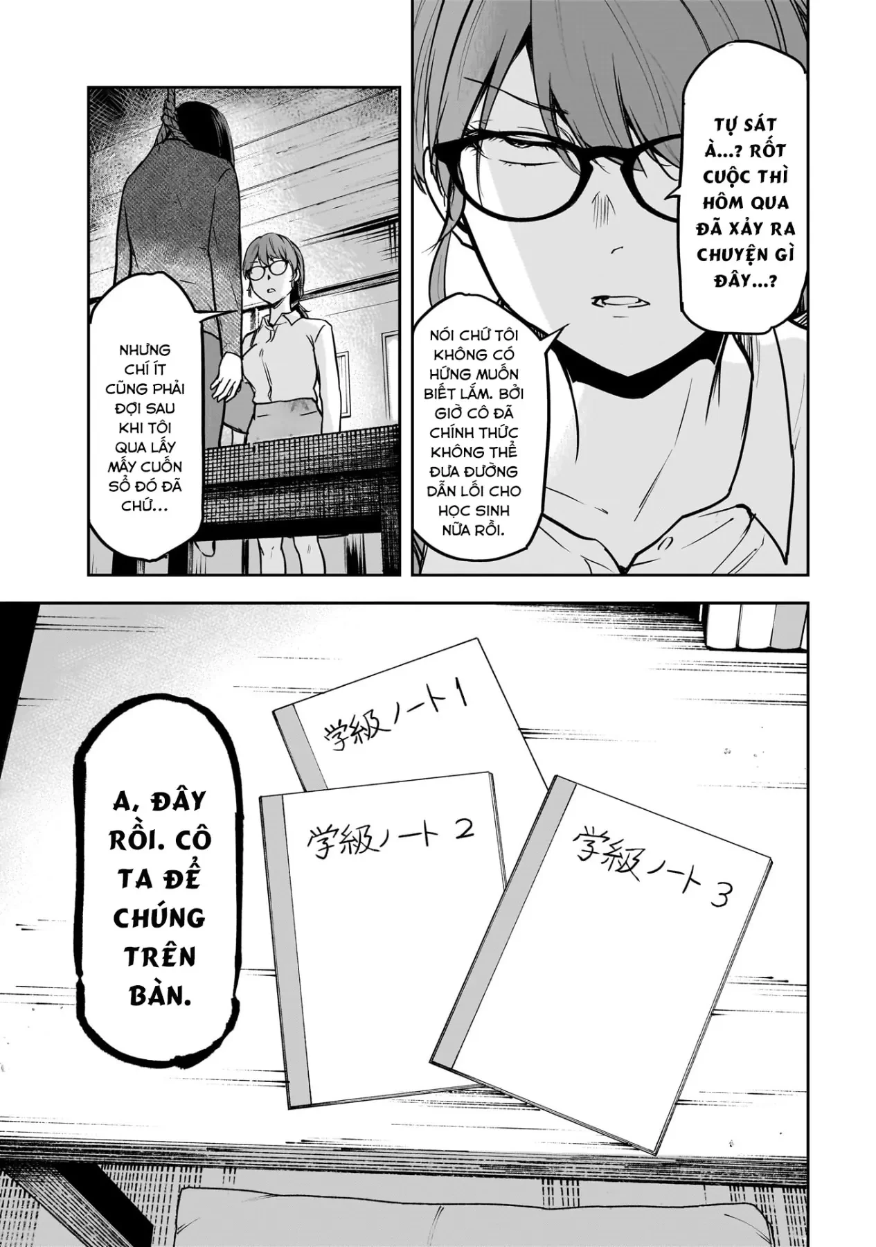 Cô Giáo Tội Phạm Chapter  7 - 17