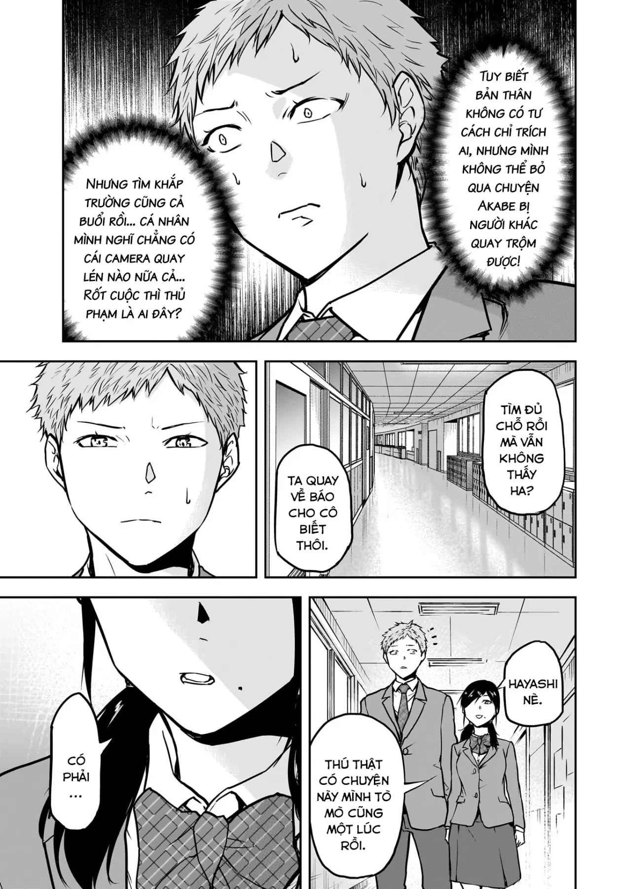 Cô Giáo Tội Phạm Chapter  9 - 6