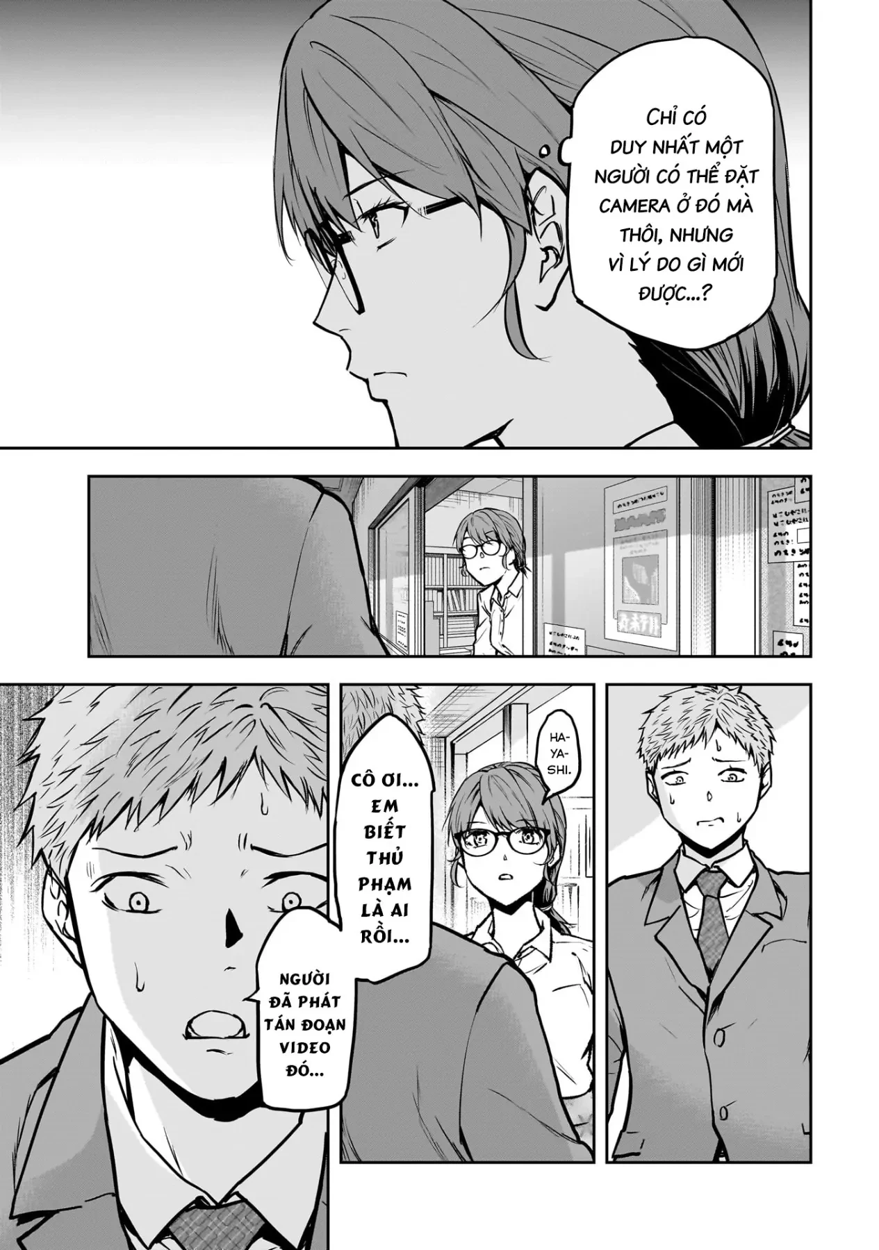 Cô Giáo Tội Phạm Chapter  9 - 14