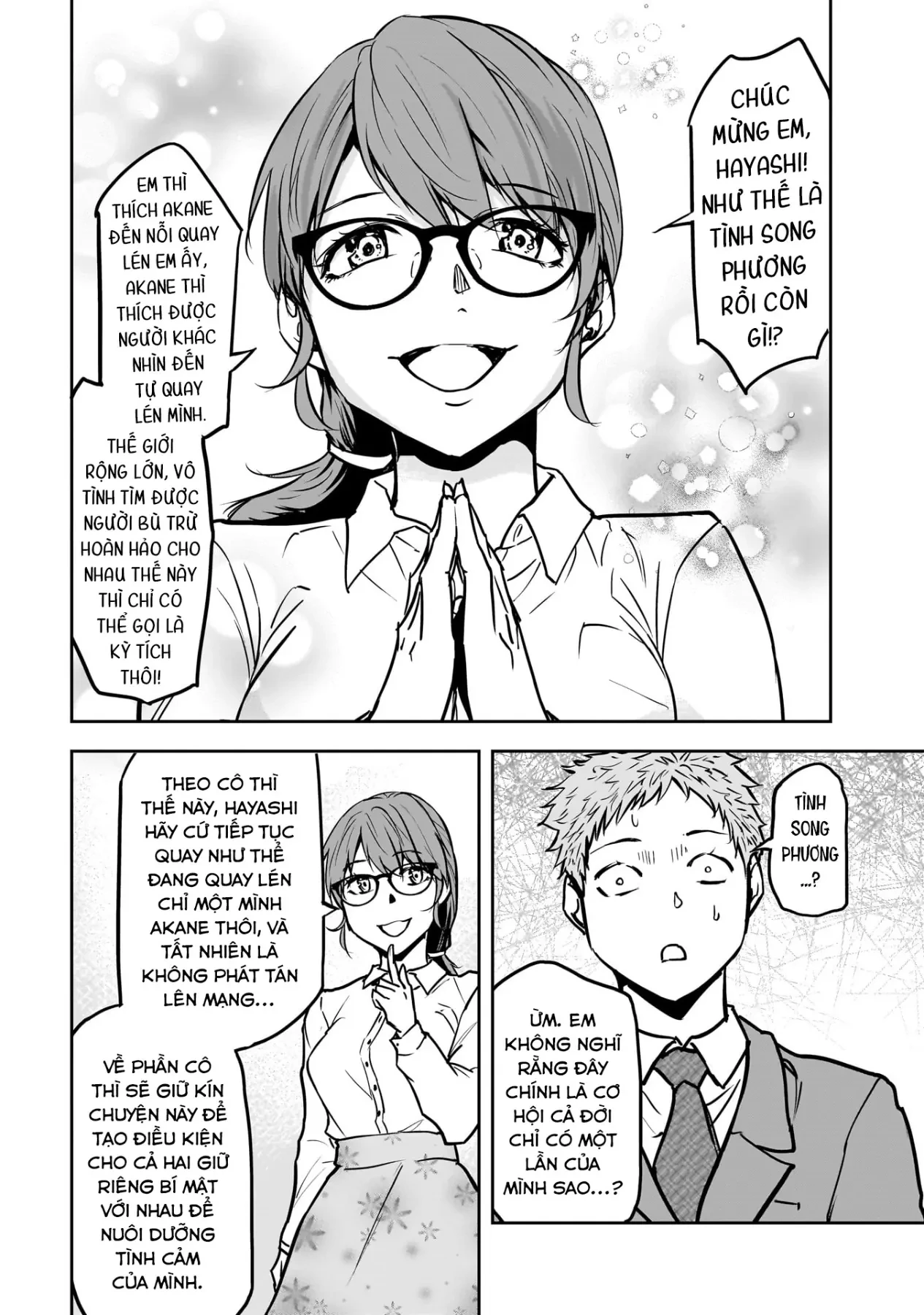 Cô Giáo Tội Phạm Chapter  9 - 19