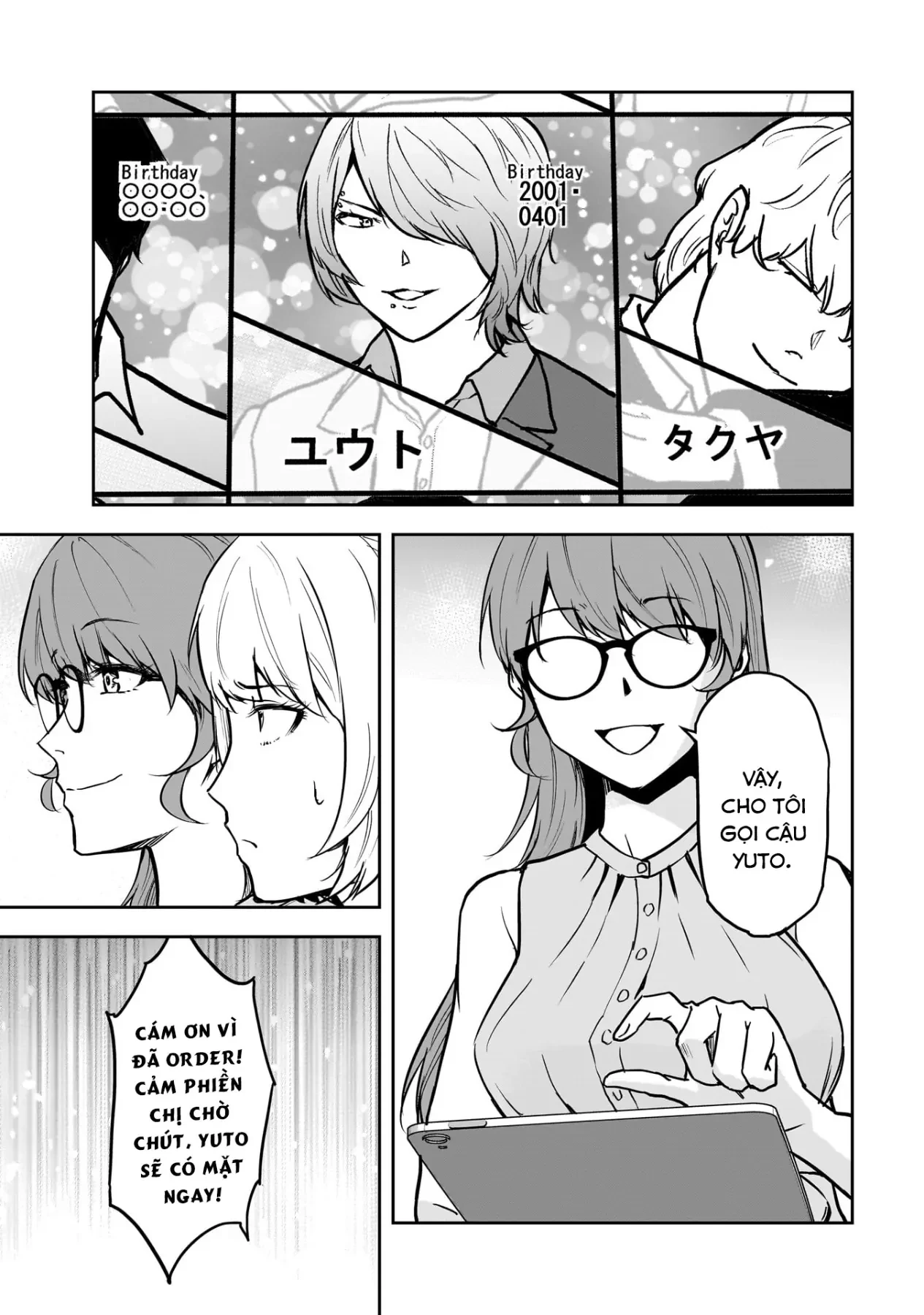 Cô Giáo Tội Phạm Chapter  11 - 4