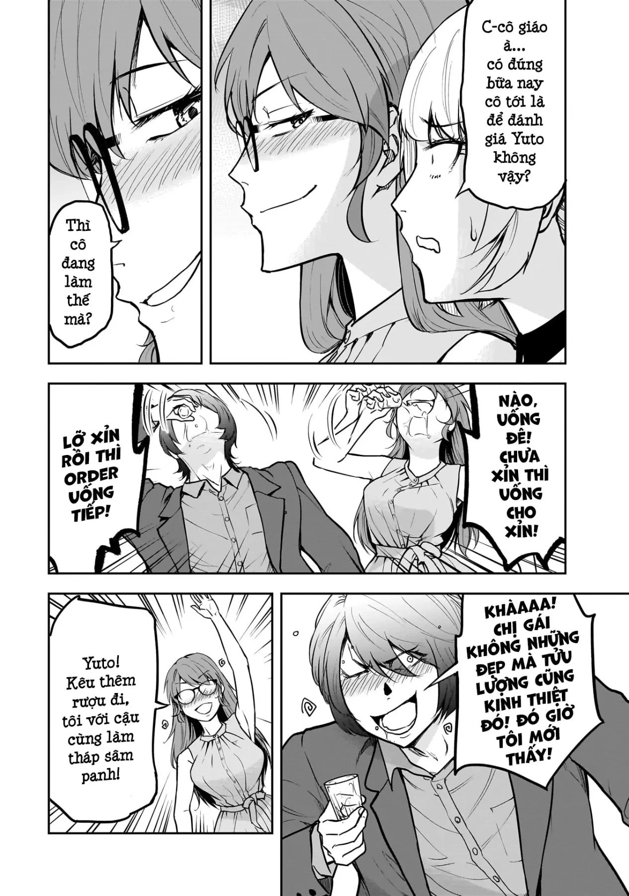 Cô Giáo Tội Phạm Chapter  11 - 9