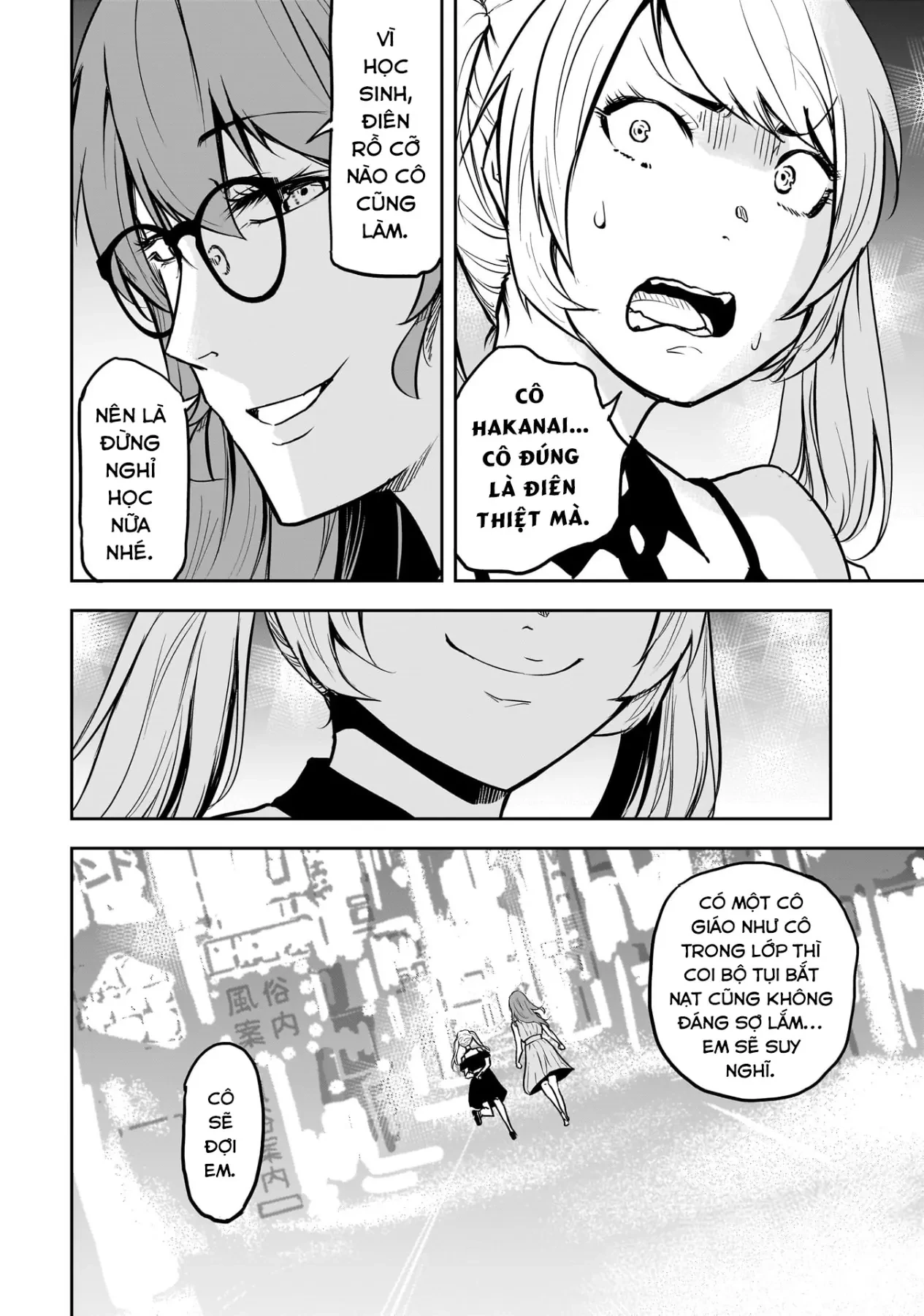 Cô Giáo Tội Phạm Chapter  11 - 21