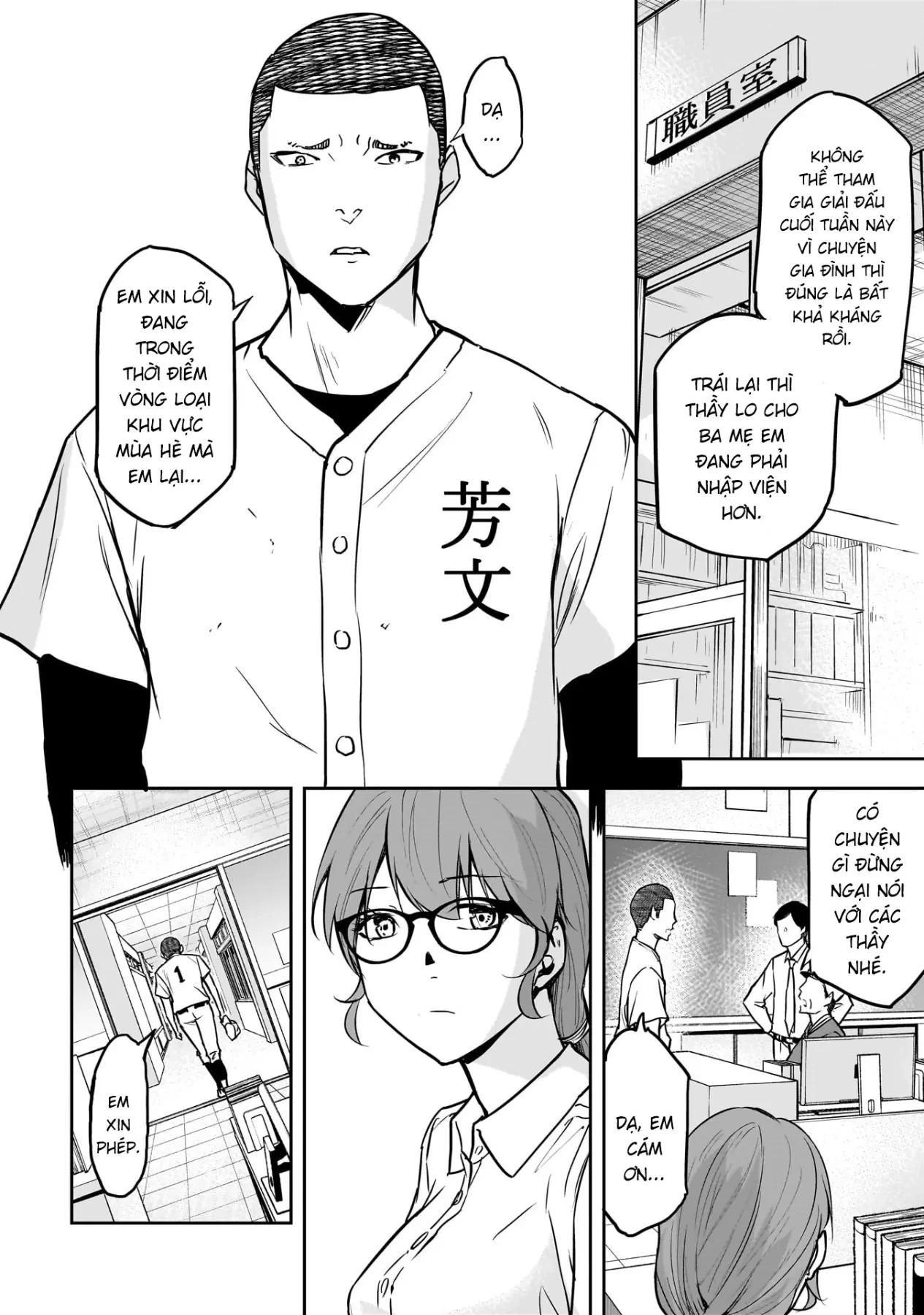 Cô Giáo Tội Phạm Chapter  12 - 3