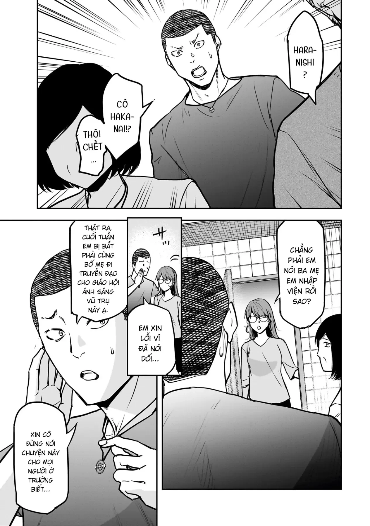 Cô Giáo Tội Phạm Chapter  12 - 6
