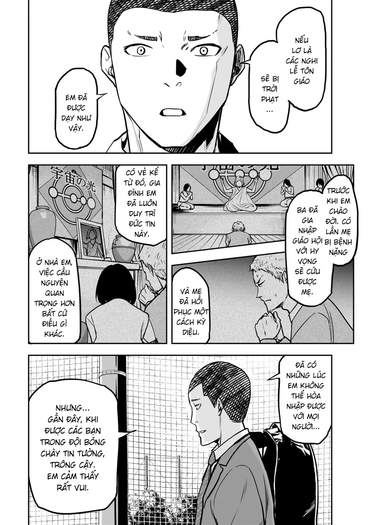 Cô Giáo Tội Phạm Chapter  12 - 11