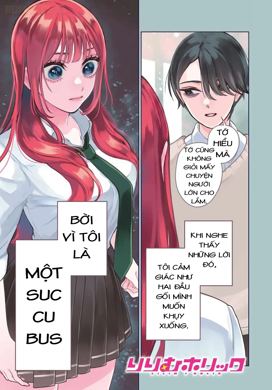 Ririmu Horikku Chapter  1.1 - 2