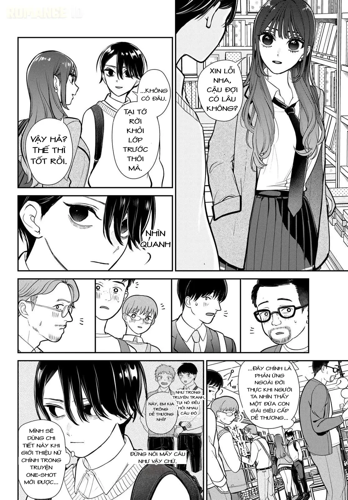 Ririmu Horikku Chapter  1.1 - 6